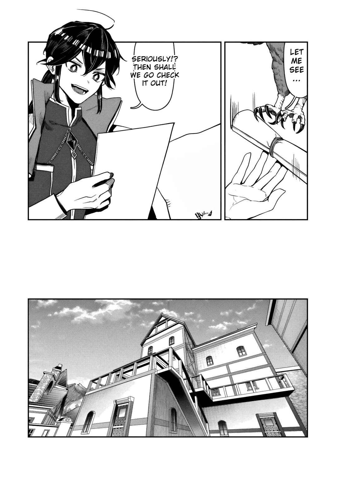 Page 3 Chapter 16 Kuni ni Saikyou no Barrier wo Hattara Heiwa ni Narisugite Tsuihousaremashita ~Ore no Mahou ga Yabasugite, Bijo to Mazoku ni Kakomarerun da ga!?~