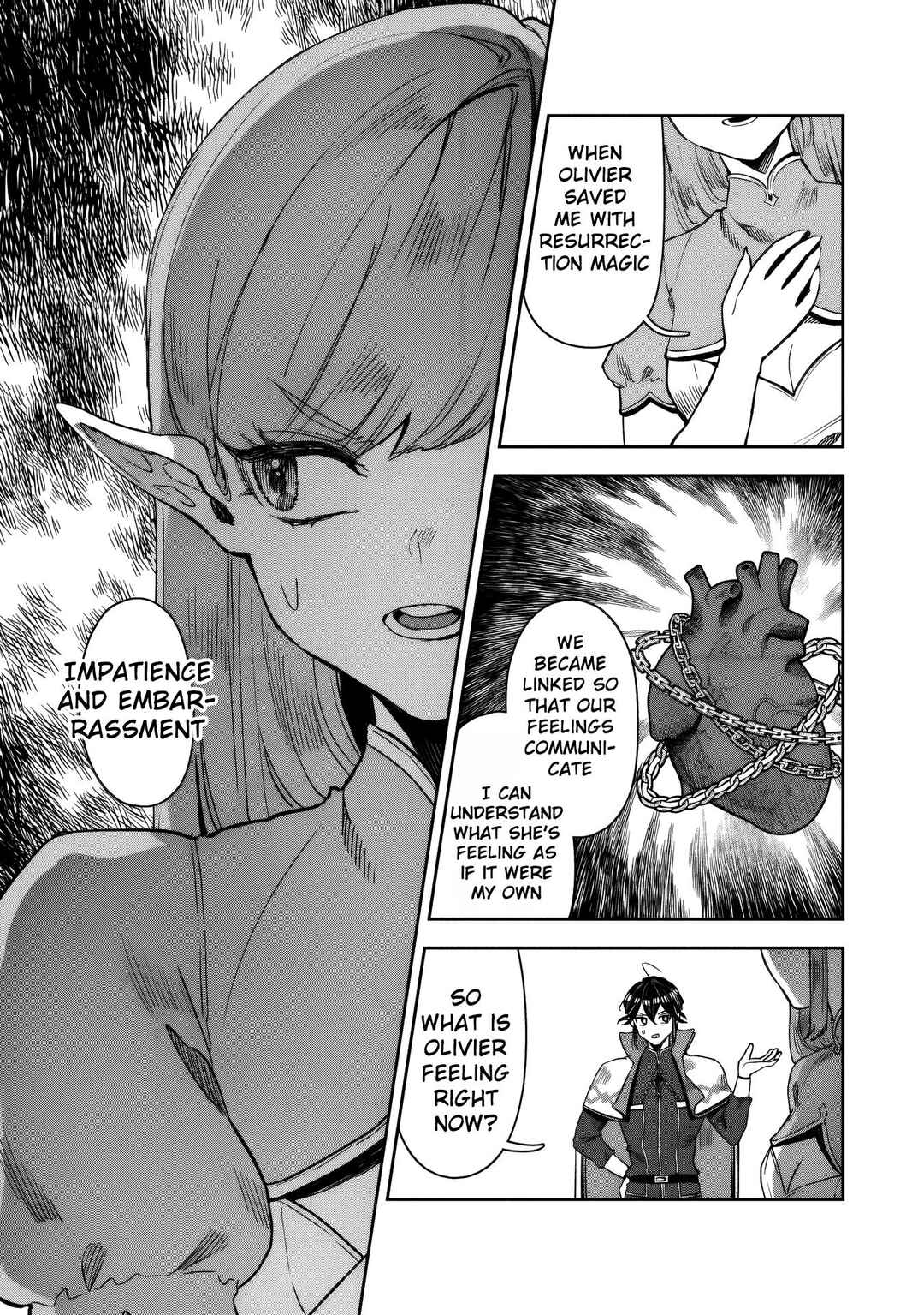 Page 9 Chapter 16 Kuni ni Saikyou no Barrier wo Hattara Heiwa ni Narisugite Tsuihousaremashita ~Ore no Mahou ga Yabasugite, Bijo to Mazoku ni Kakomarerun da ga!?~