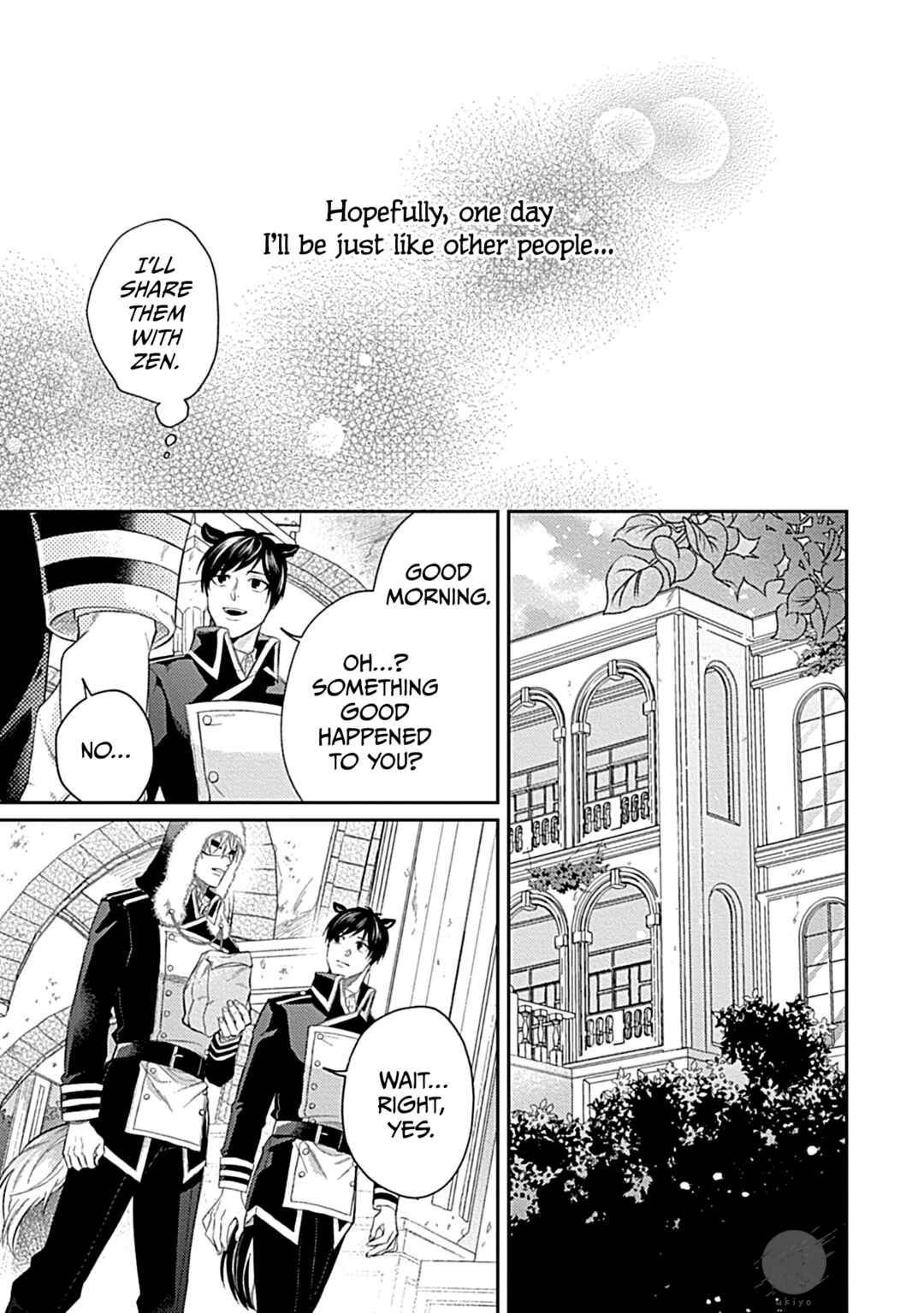 Page 11 Chapter 4 Kocchi Muite Glare