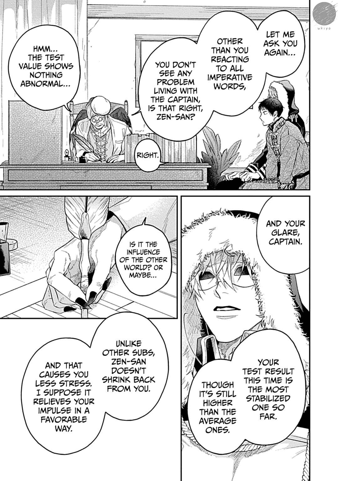 Page 23 Chapter 4 Kocchi Muite Glare