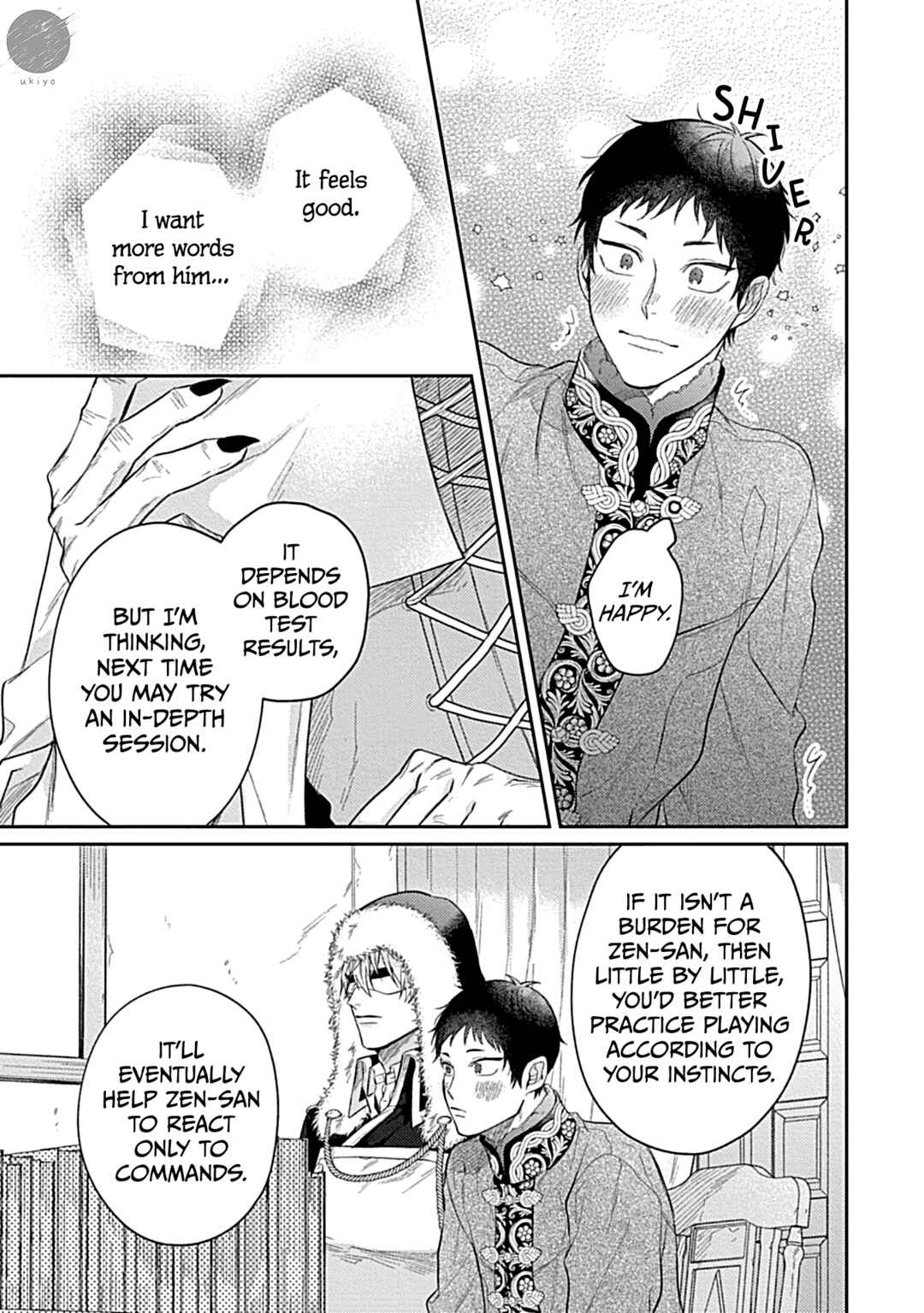 Page 25 Chapter 4 Kocchi Muite Glare