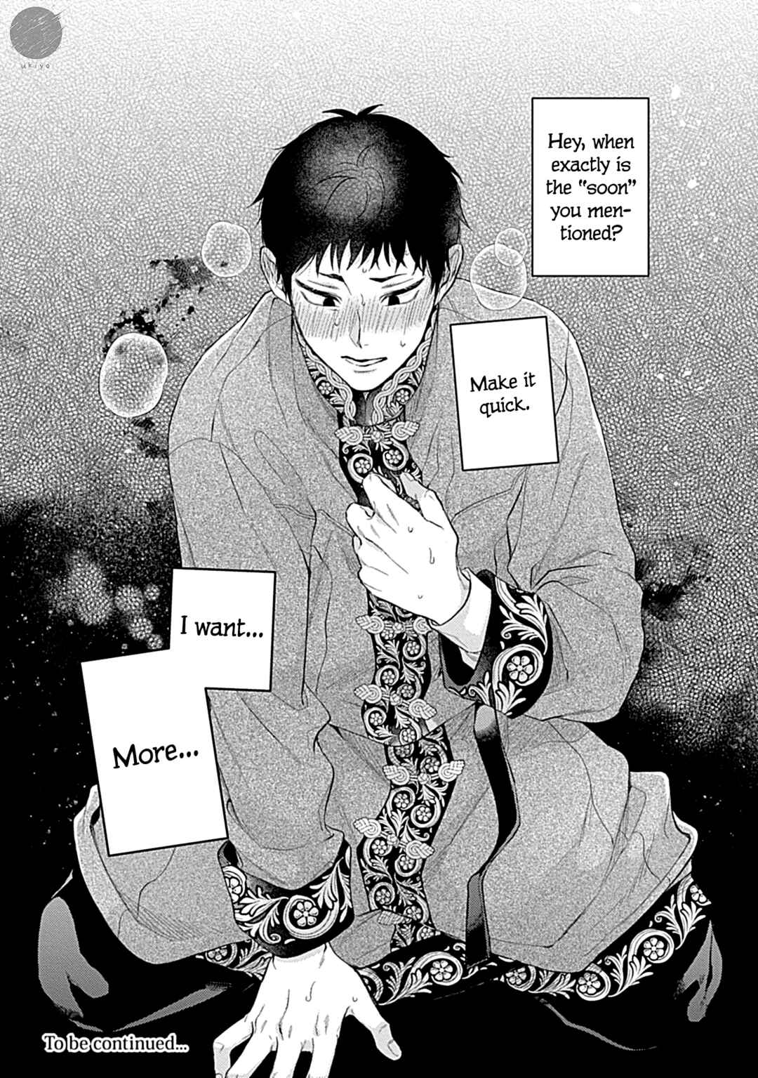 Page 35 Chapter 4 Kocchi Muite Glare