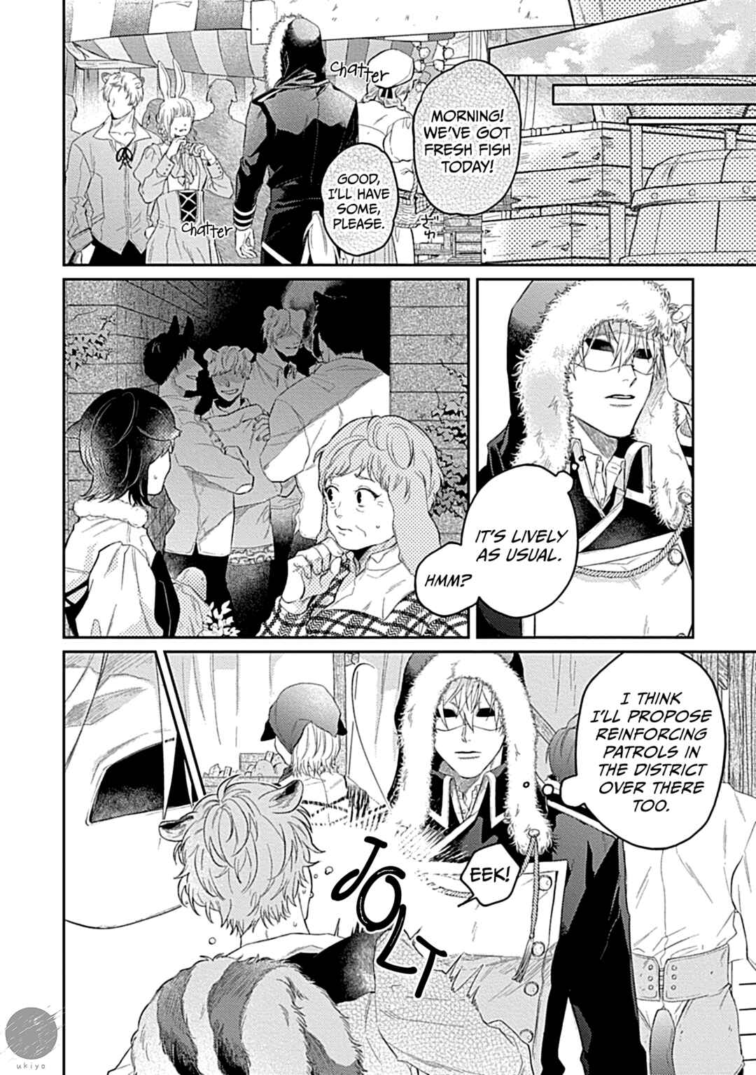 Page 8 Chapter 4 Kocchi Muite Glare