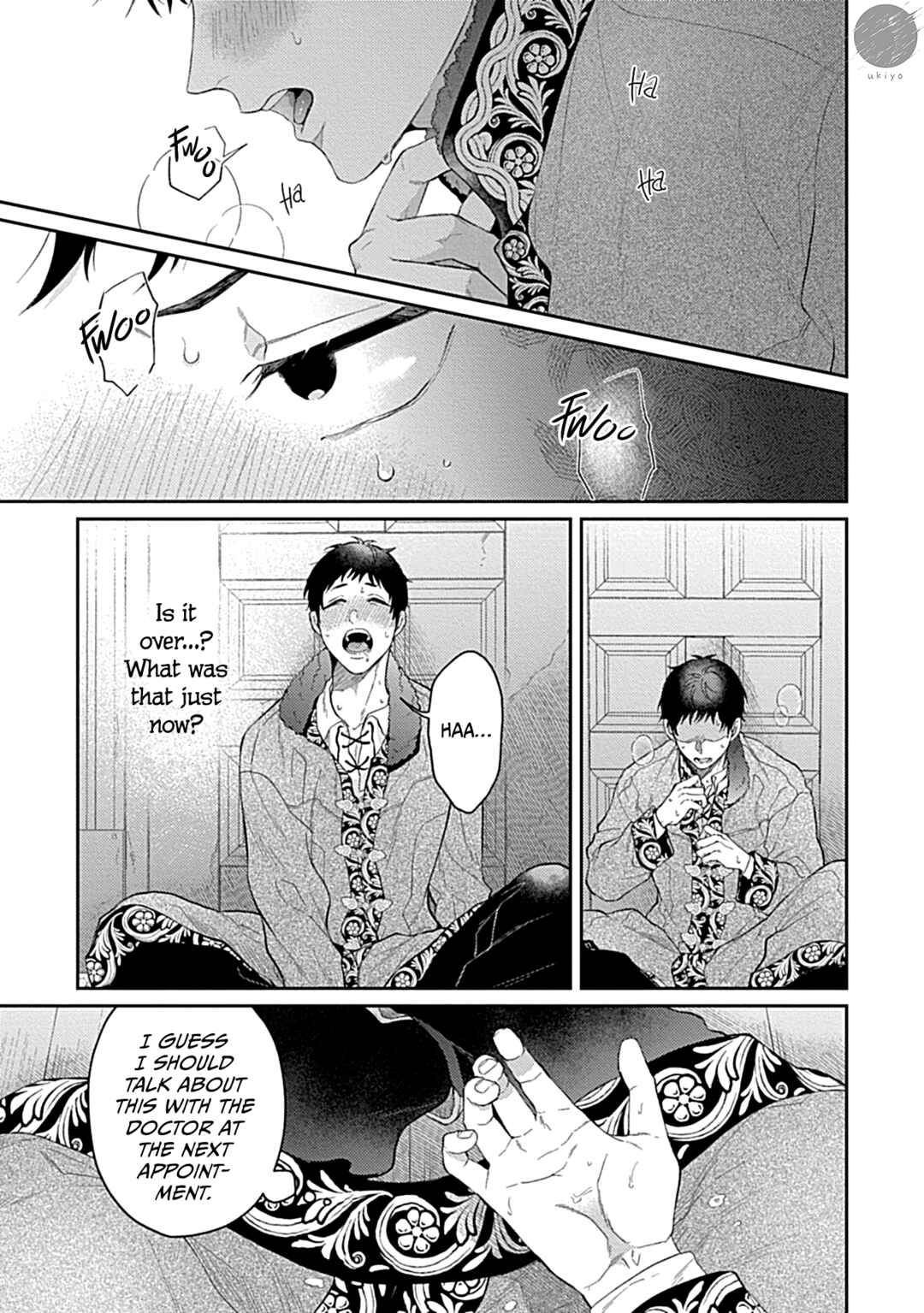 Page 1 Chapter 5 Kocchi Muite Glare