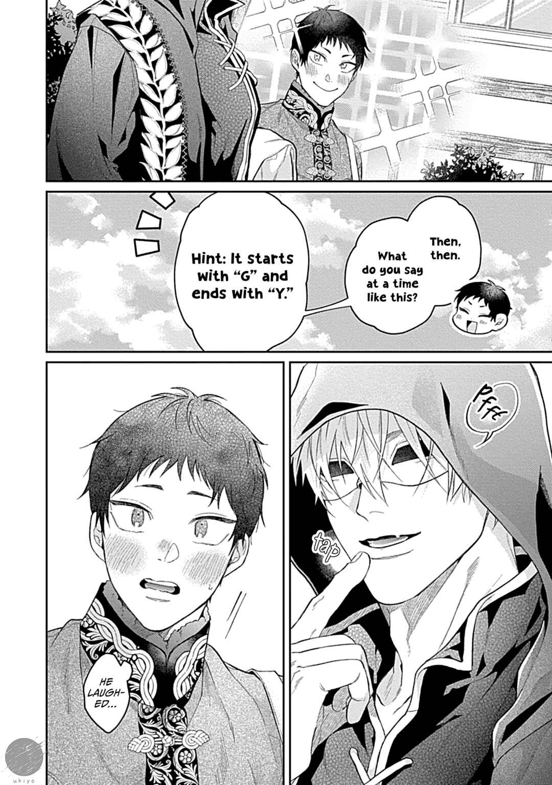 Page 24 Chapter 5 Kocchi Muite Glare