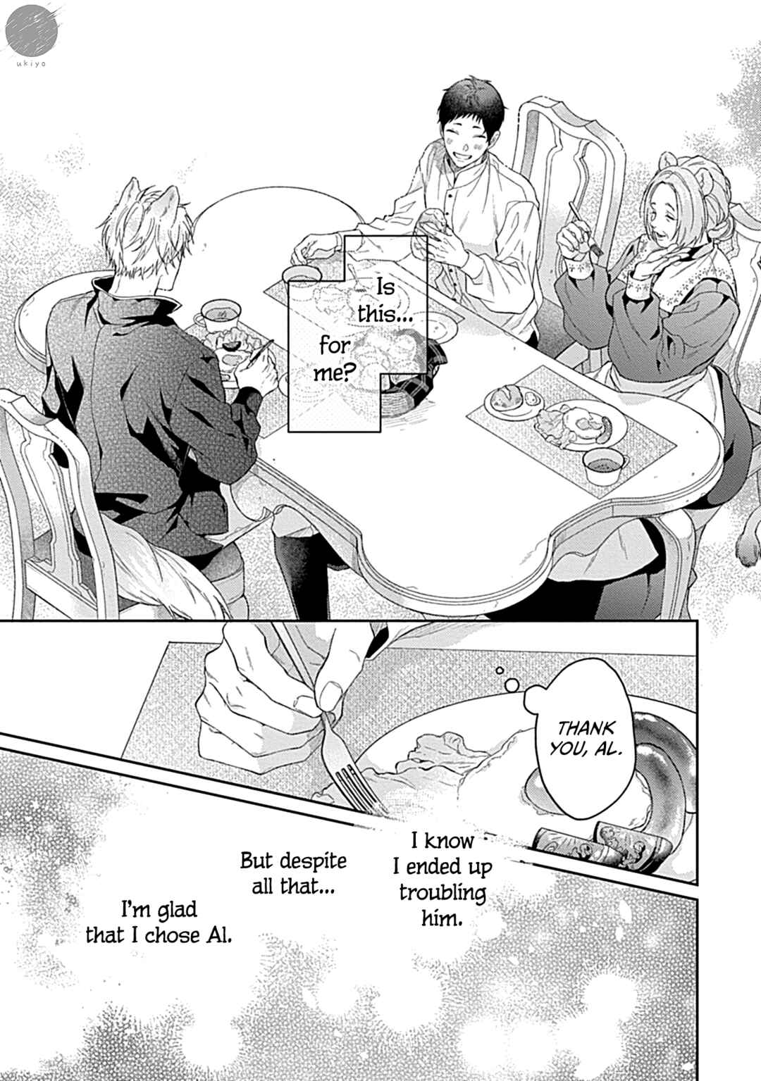 Page 7 Chapter 5 Kocchi Muite Glare