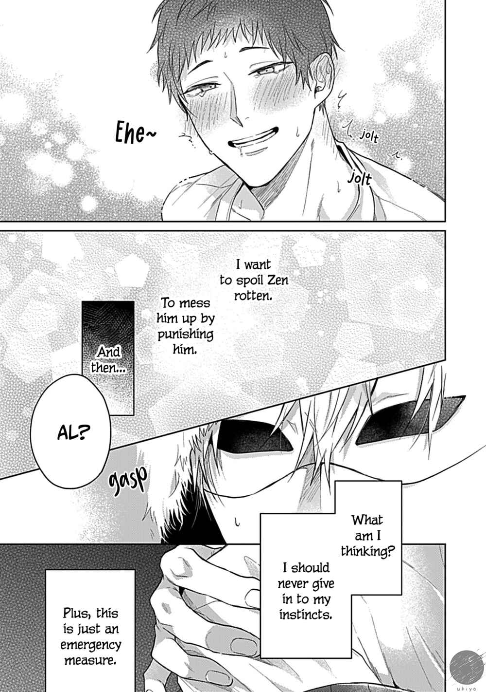 Page 24 Chapter 2 Kocchi Muite Glare