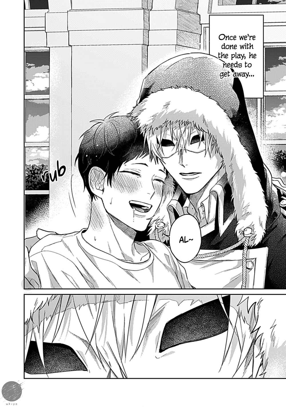 Page 25 Chapter 2 Kocchi Muite Glare