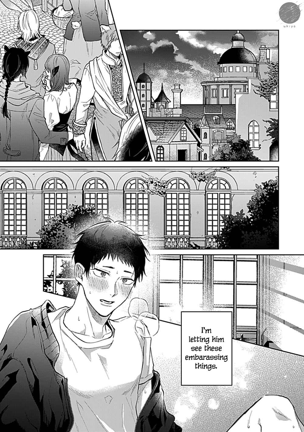 Page 8 Chapter 2 Kocchi Muite Glare