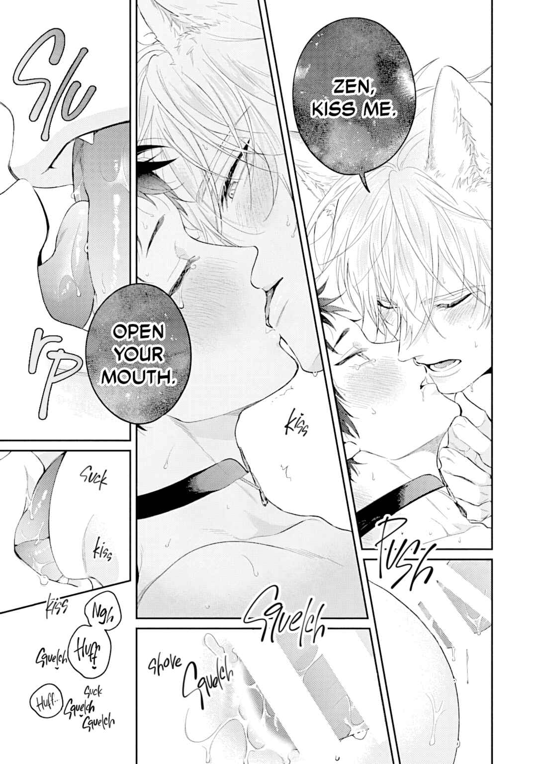 Page 15 Chapter 15 Kocchi Muite Glare