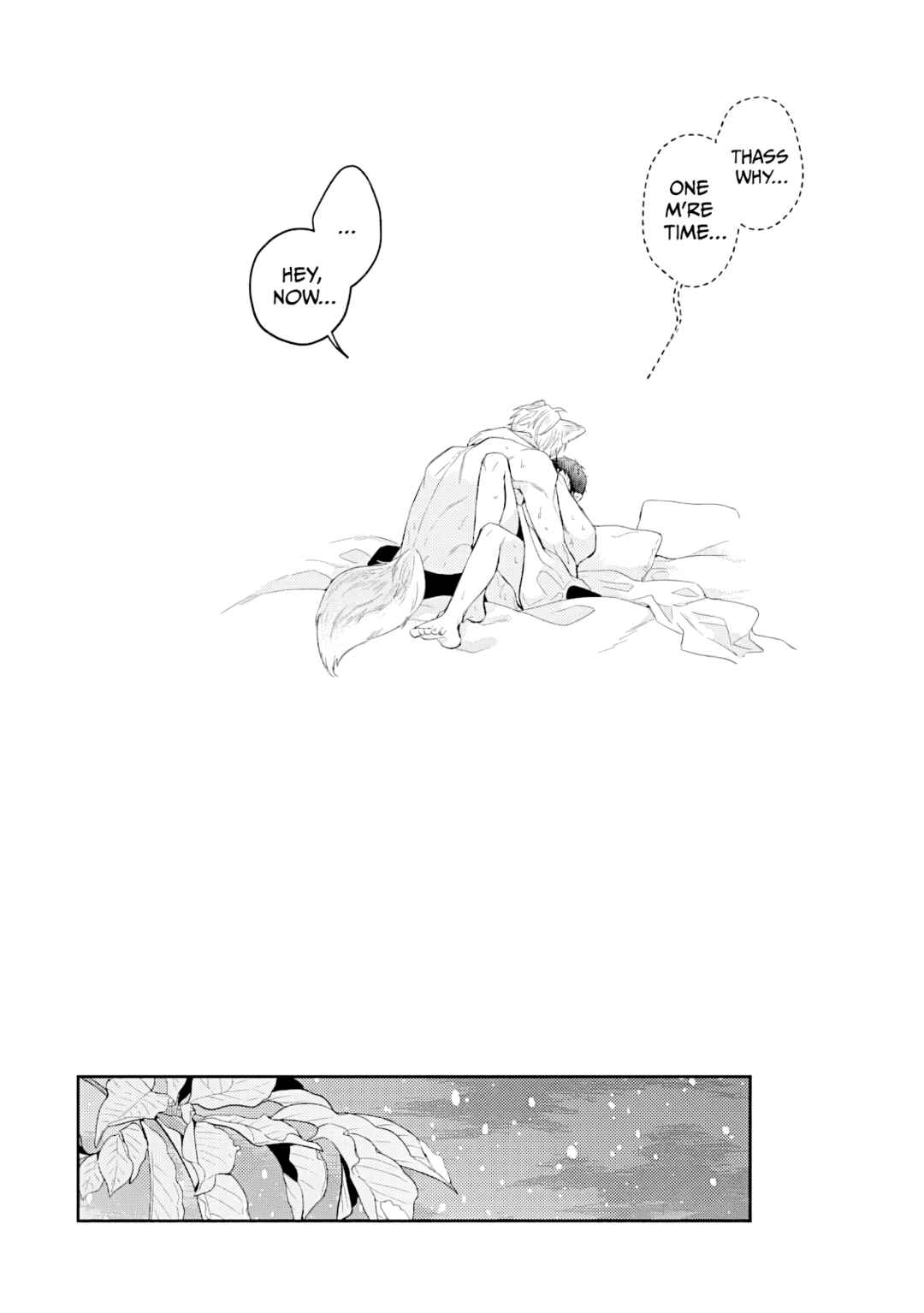 Page 26 Chapter 15 Kocchi Muite Glare