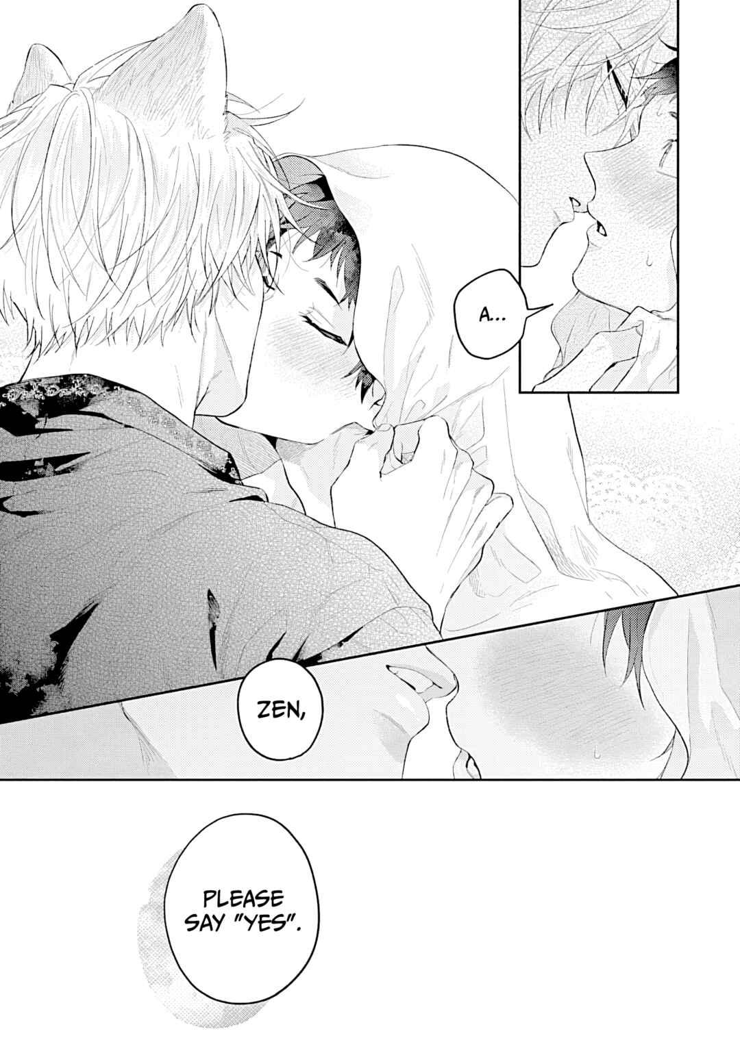 Page 5 Chapter 15 Kocchi Muite Glare