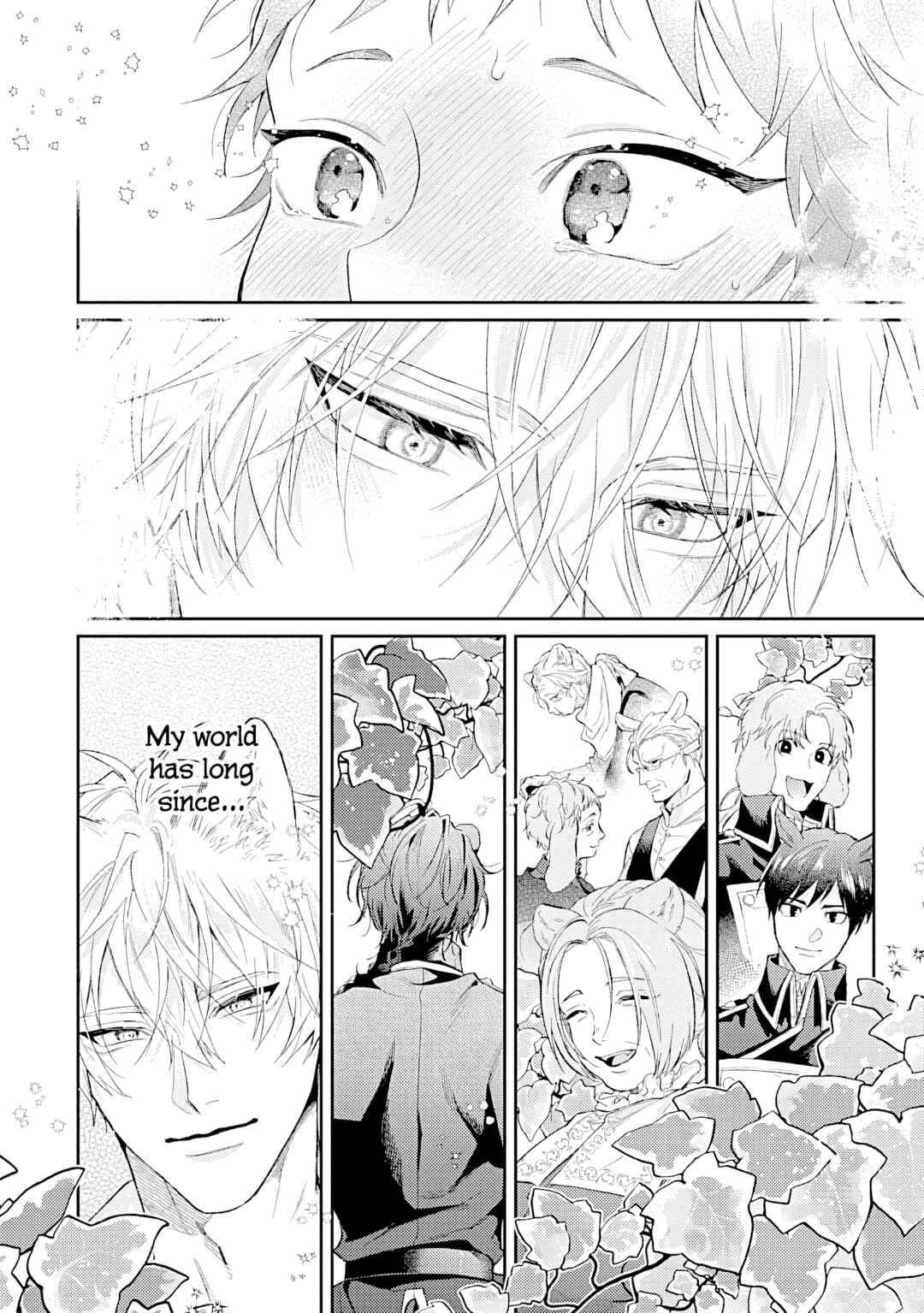 Page 6 Chapter 15 Kocchi Muite Glare