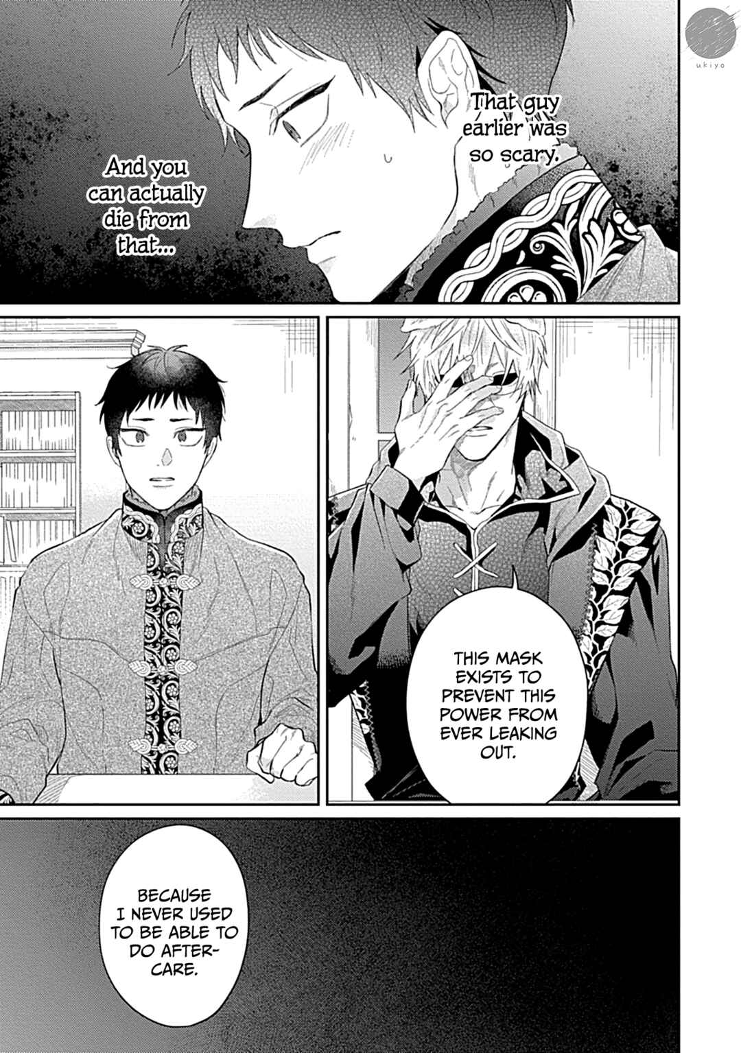 Page 17 Chapter 6 Kocchi Muite Glare