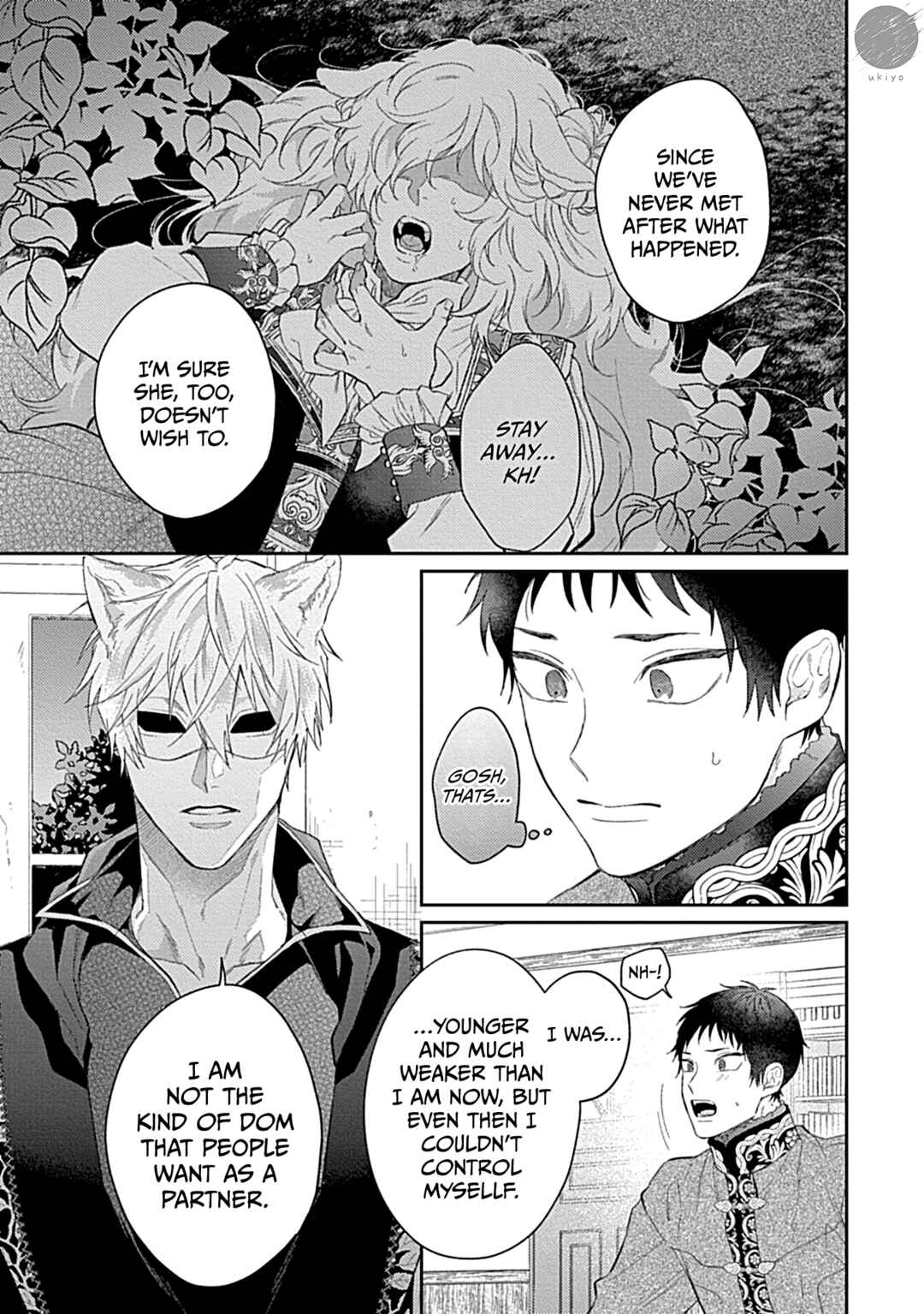 Page 19 Chapter 6 Kocchi Muite Glare