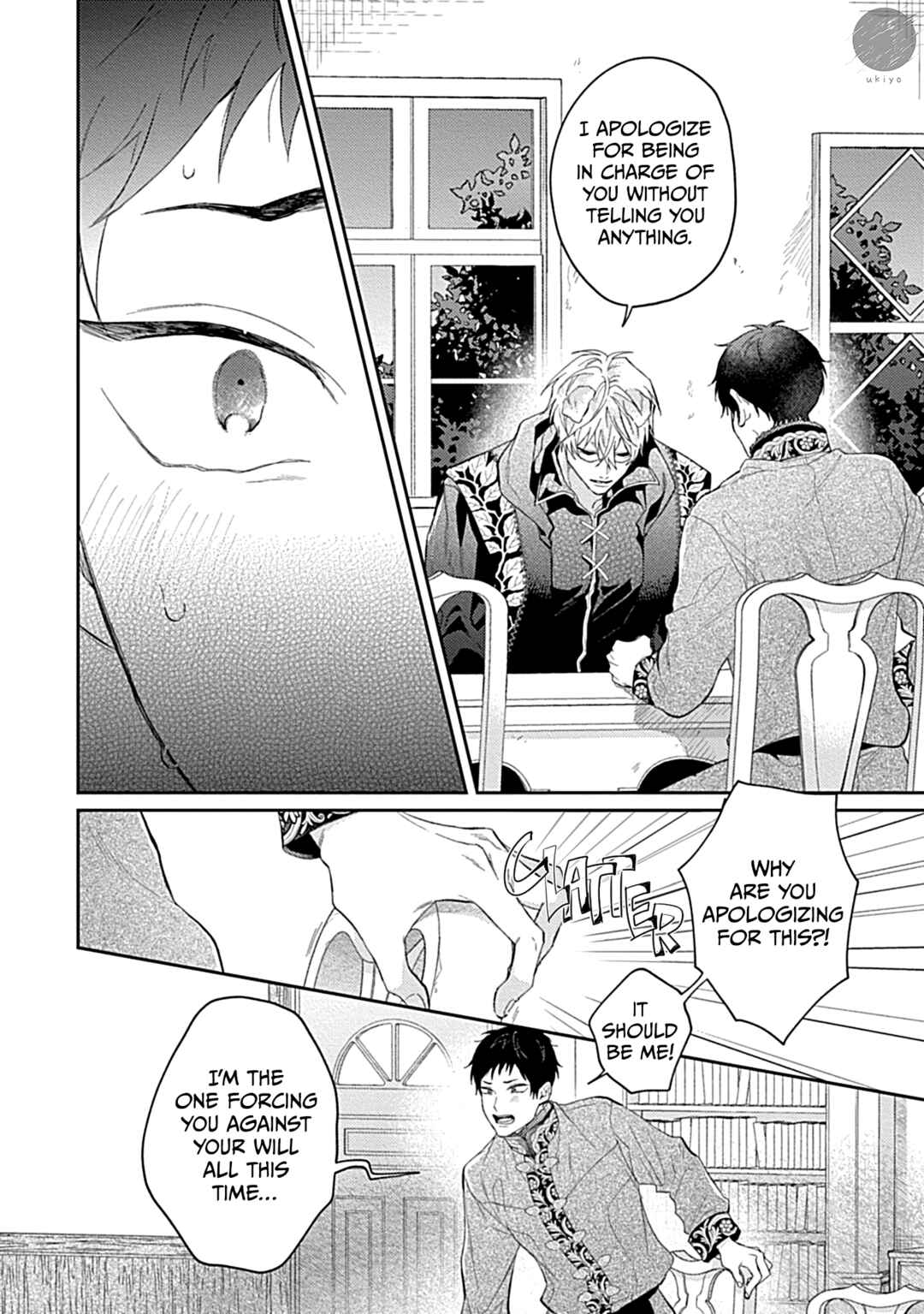 Page 20 Chapter 6 Kocchi Muite Glare