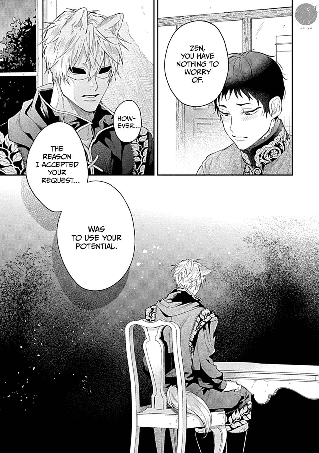 Page 21 Chapter 6 Kocchi Muite Glare
