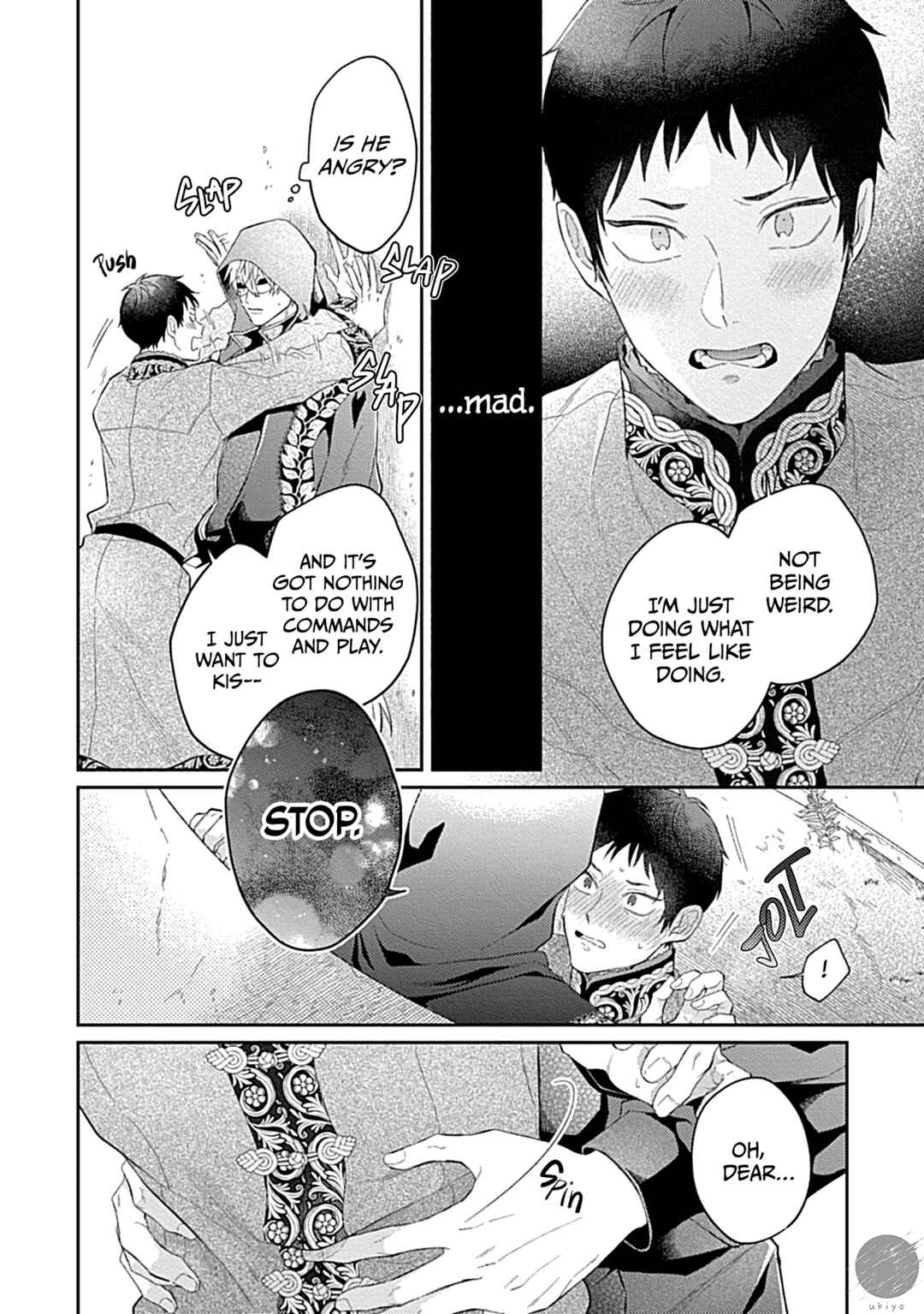Page 6 Chapter 6 Kocchi Muite Glare
