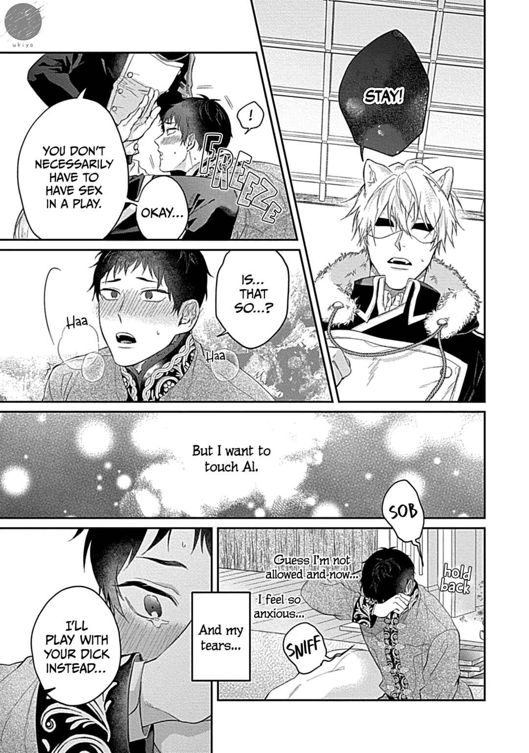 Page 40 Chapter 3 Kocchi Muite Glare