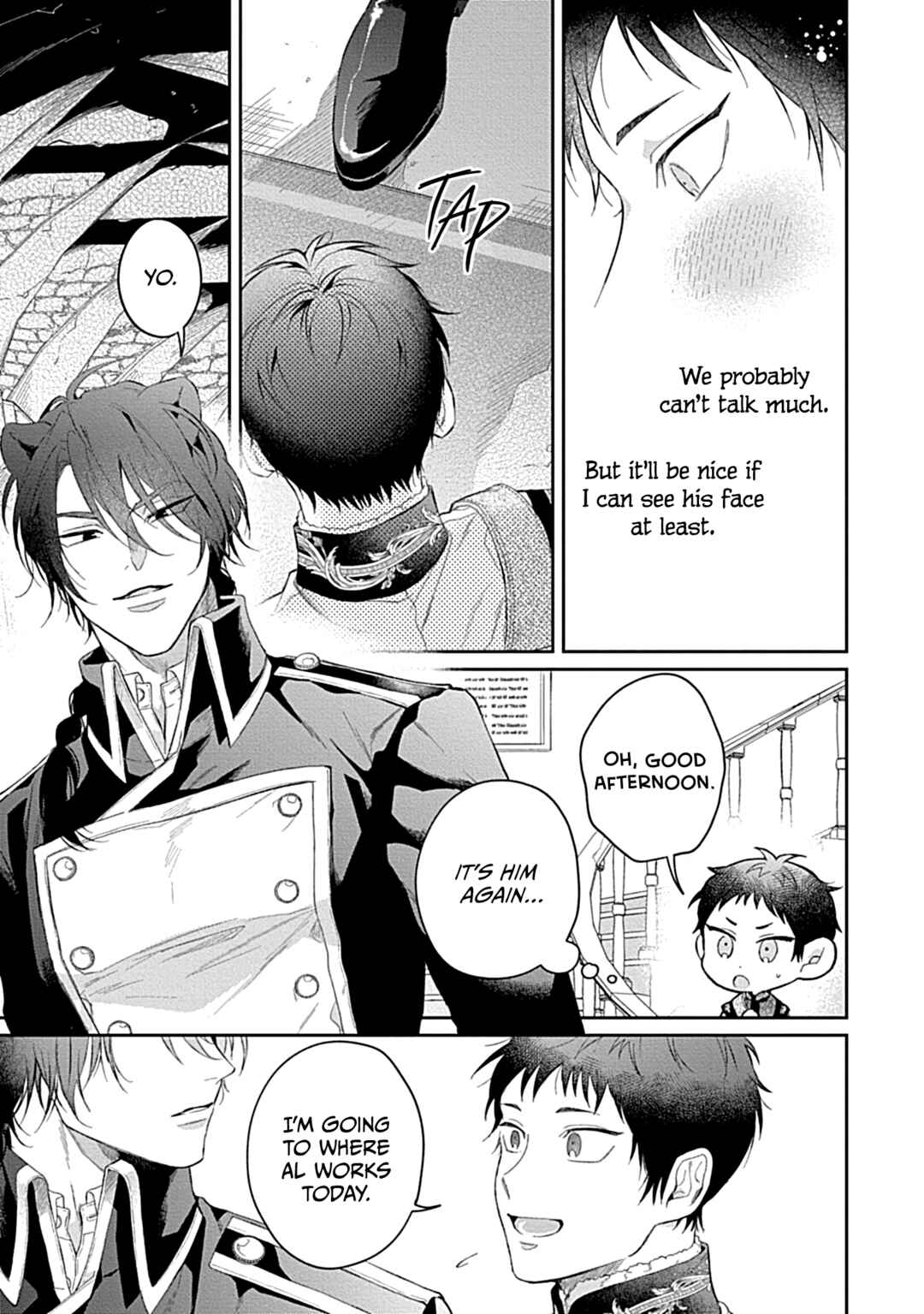 Page 15 Chapter 8 Kocchi Muite Glare