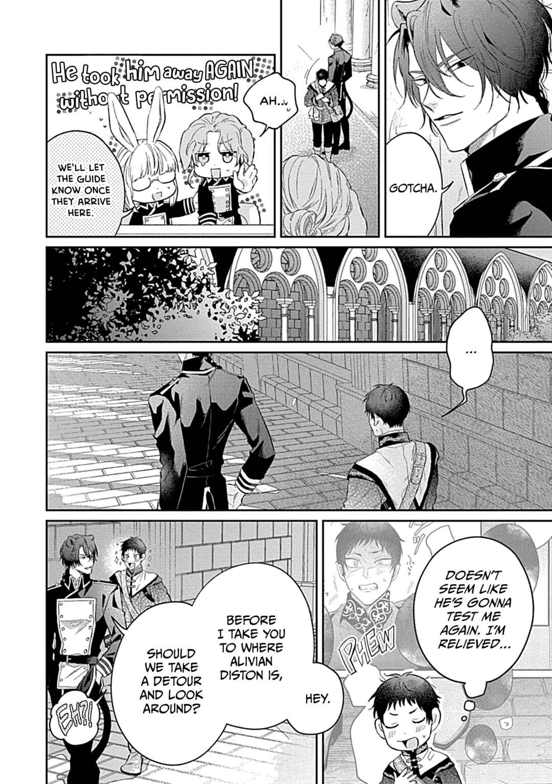 Page 16 Chapter 8 Kocchi Muite Glare