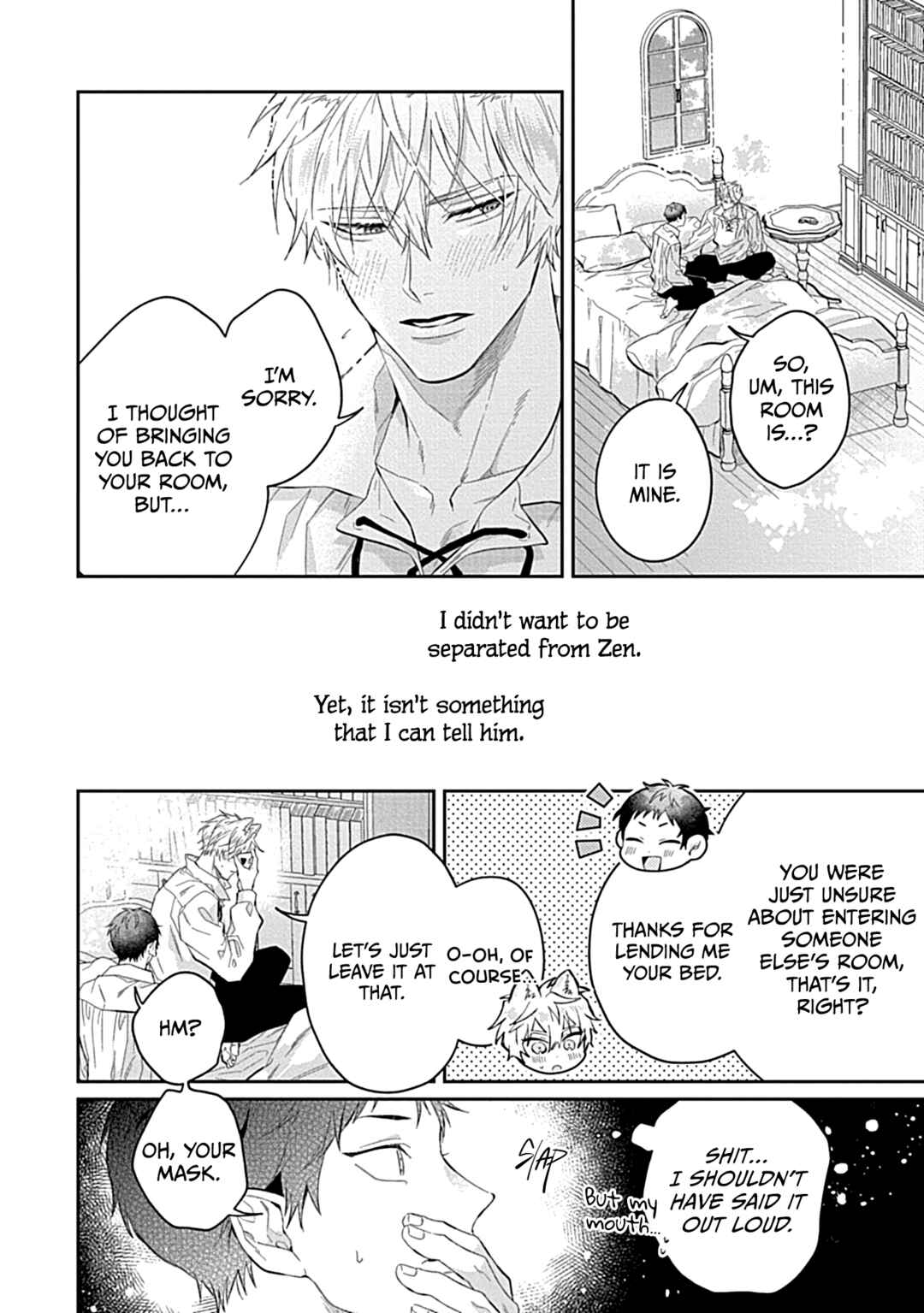 Page 6 Chapter 8 Kocchi Muite Glare