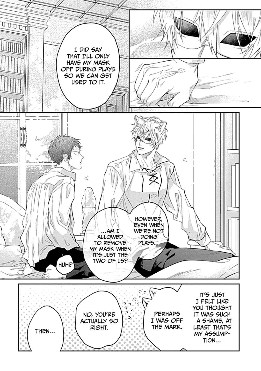 Page 7 Chapter 8 Kocchi Muite Glare
