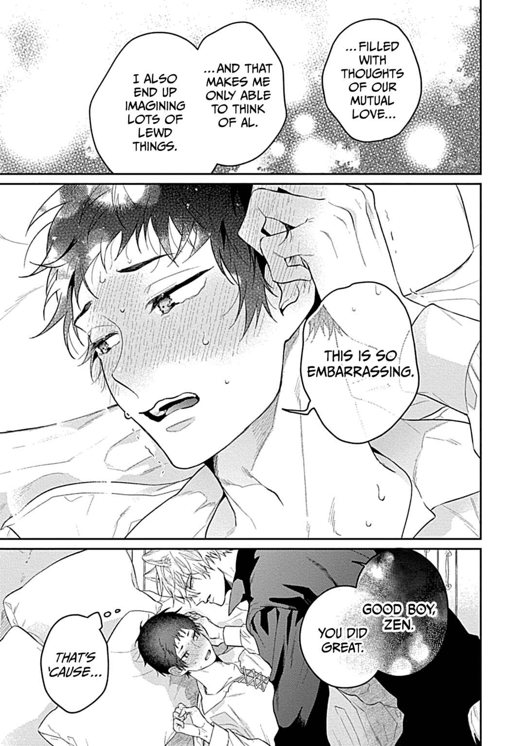 Page 23 Chapter 13 Kocchi Muite Glare