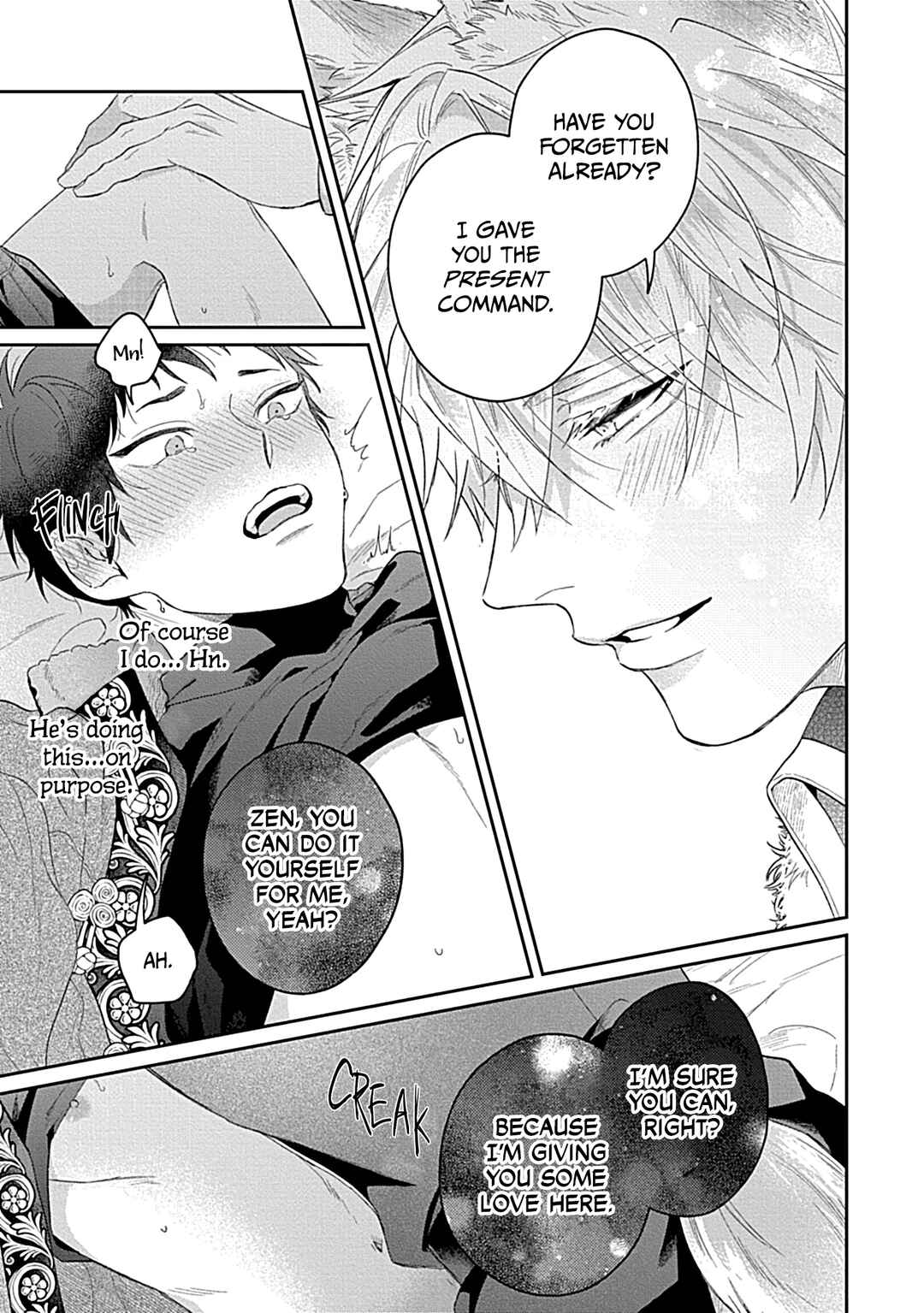 Page 17 Chapter 11 Kocchi Muite Glare