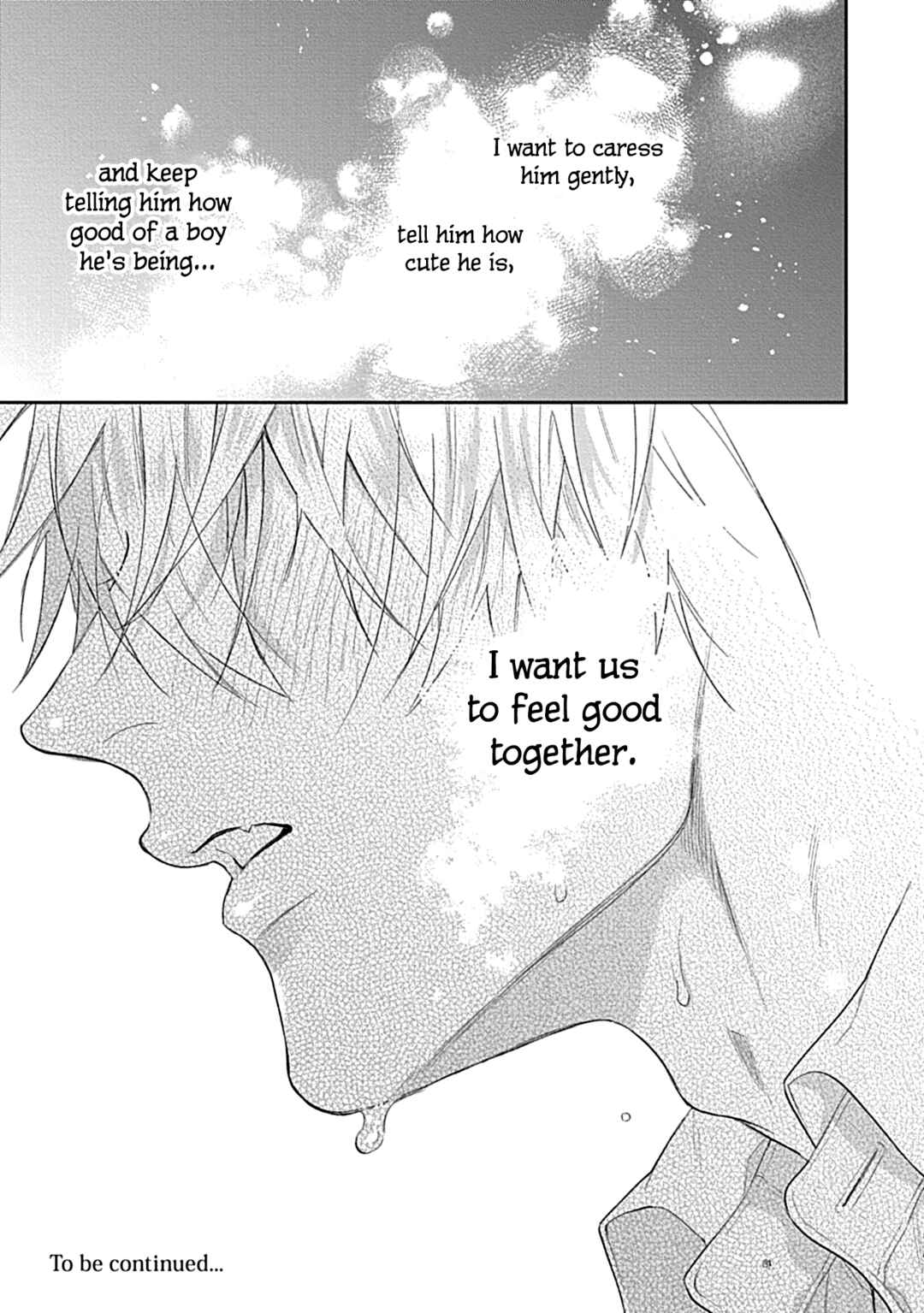 Page 25 Chapter 11 Kocchi Muite Glare