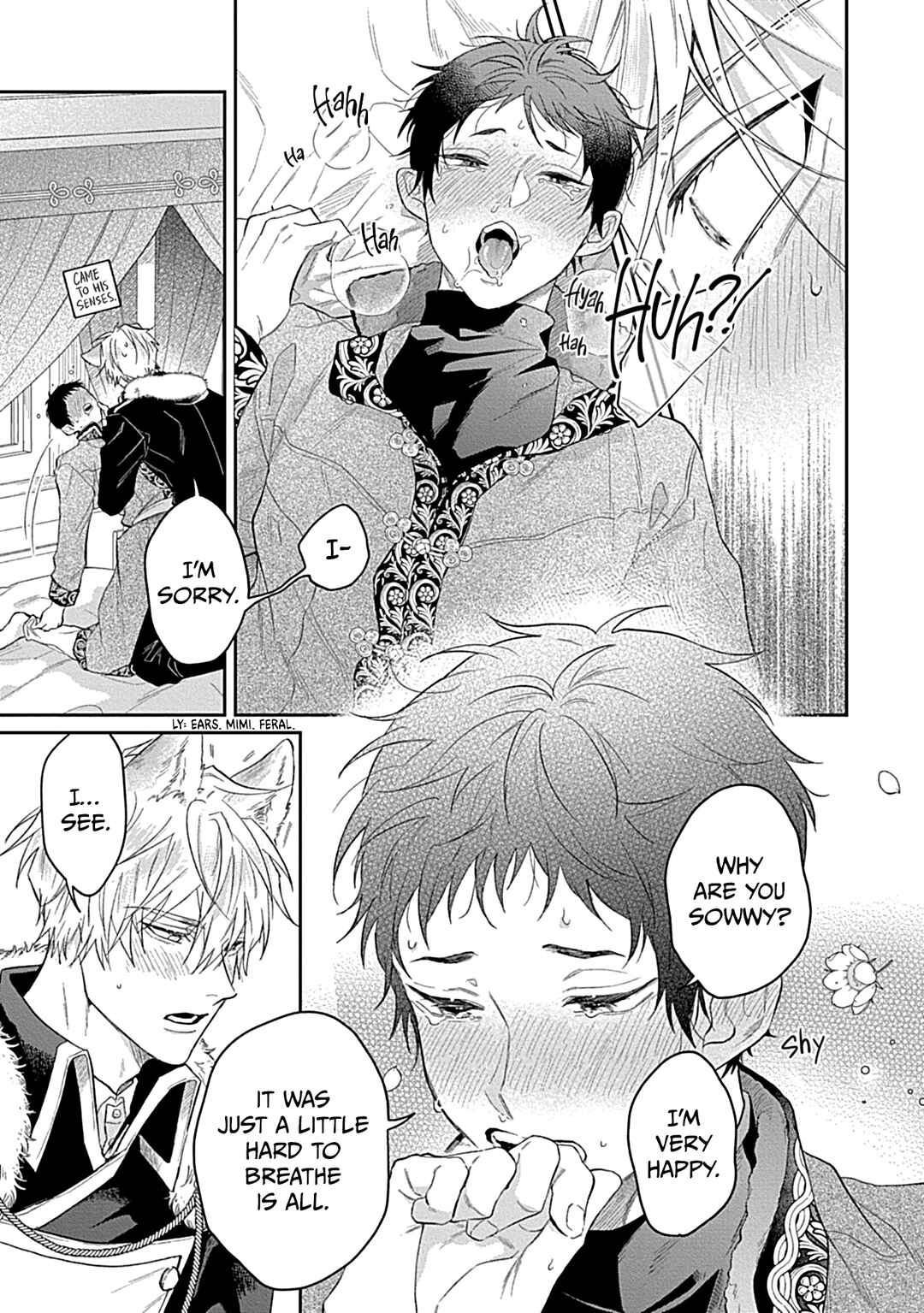 Page 5 Chapter 11 Kocchi Muite Glare