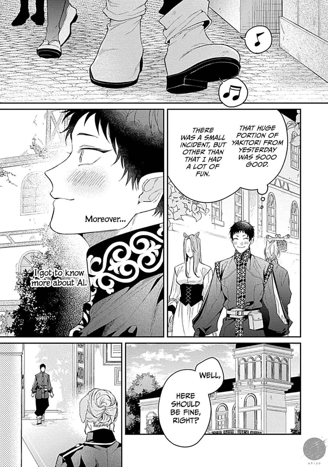 Page 1 Chapter 7 Kocchi Muite Glare