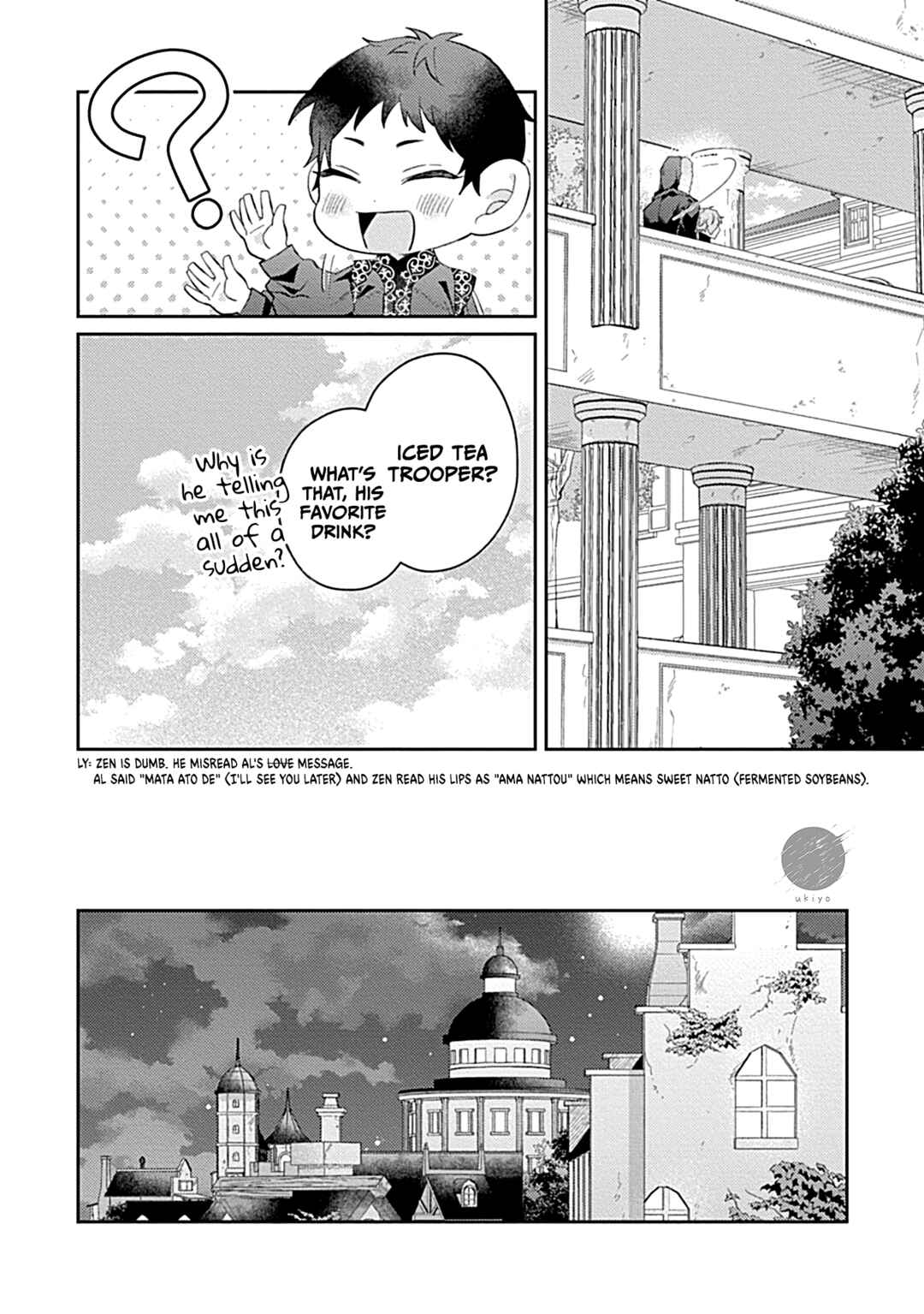 Page 10 Chapter 7 Kocchi Muite Glare