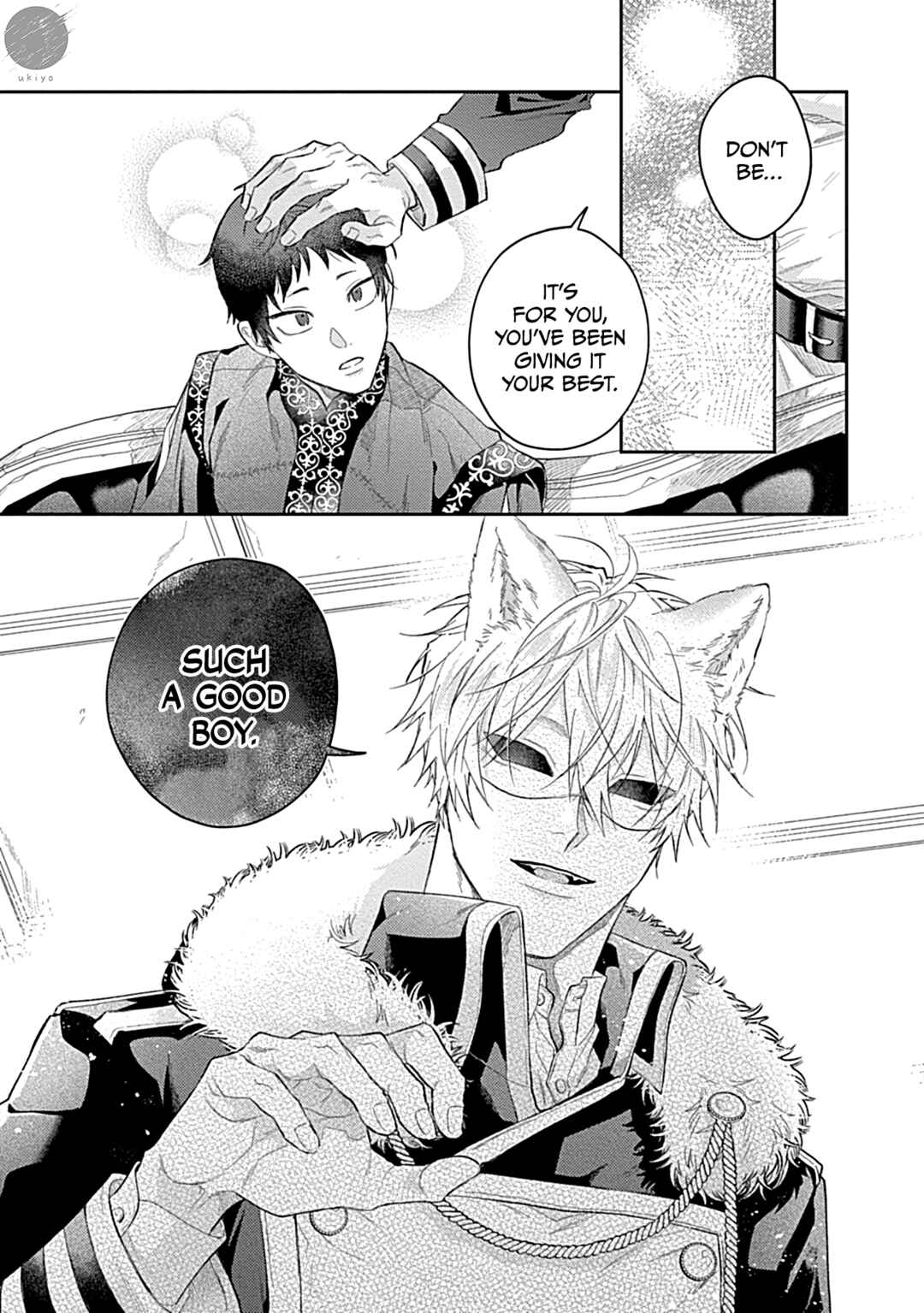 Page 13 Chapter 7 Kocchi Muite Glare