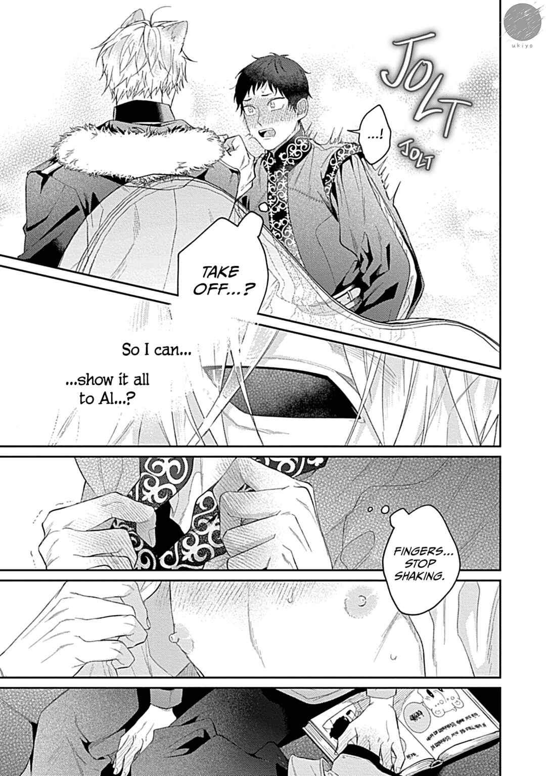 Page 19 Chapter 7 Kocchi Muite Glare