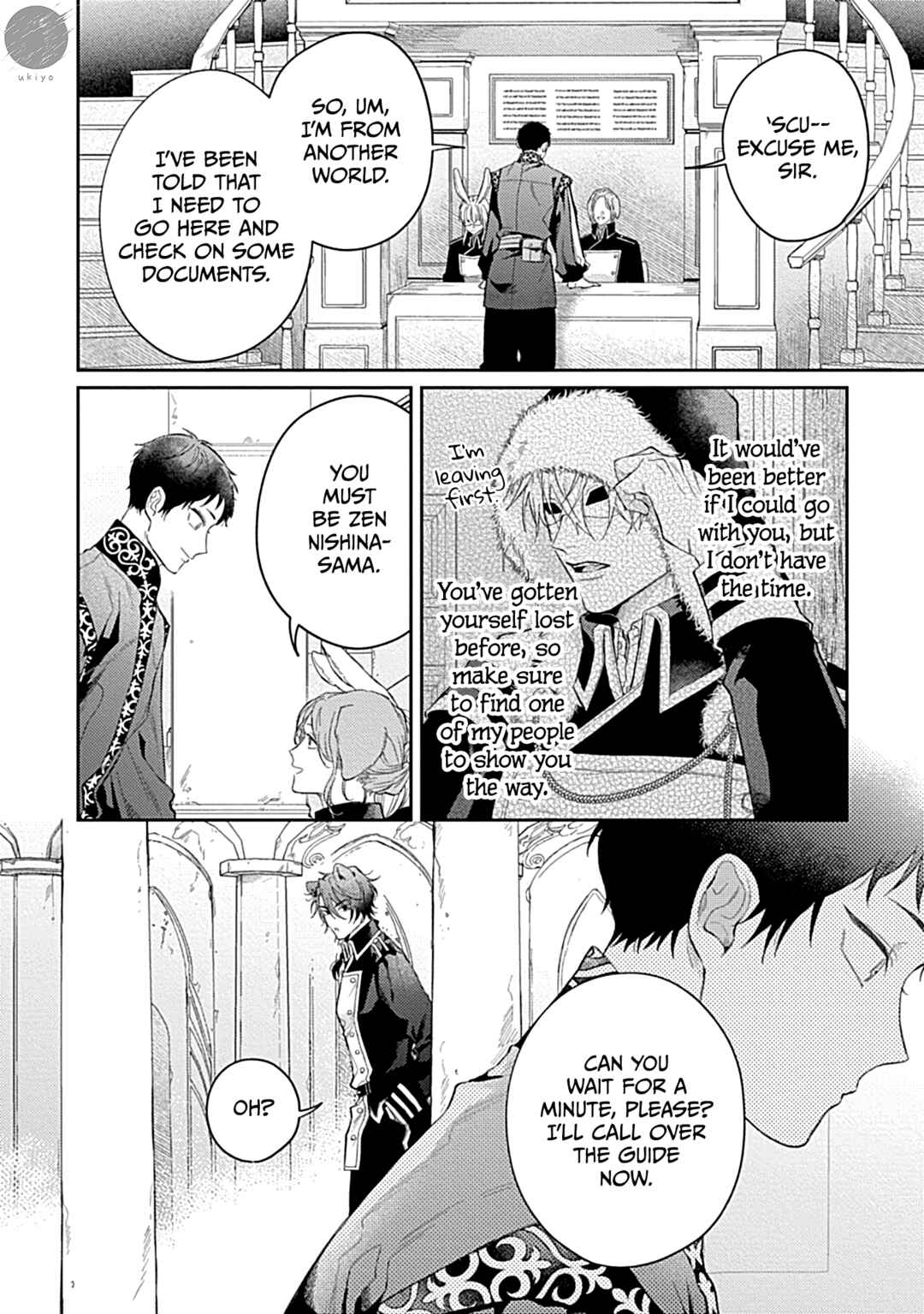 Page 2 Chapter 7 Kocchi Muite Glare