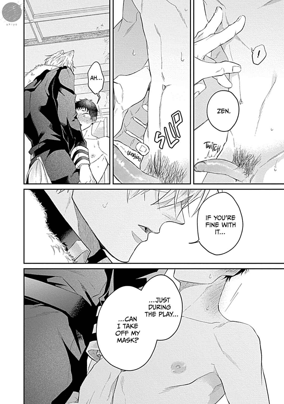 Page 24 Chapter 7 Kocchi Muite Glare