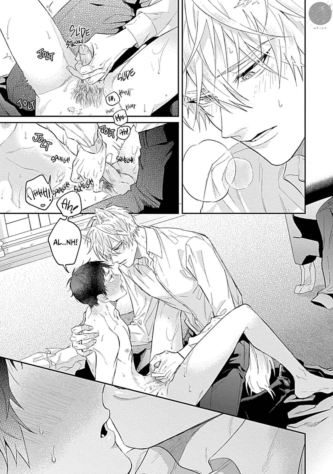Page 31 Chapter 7 Kocchi Muite Glare