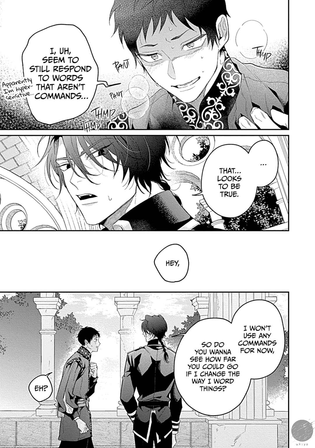Page 5 Chapter 7 Kocchi Muite Glare