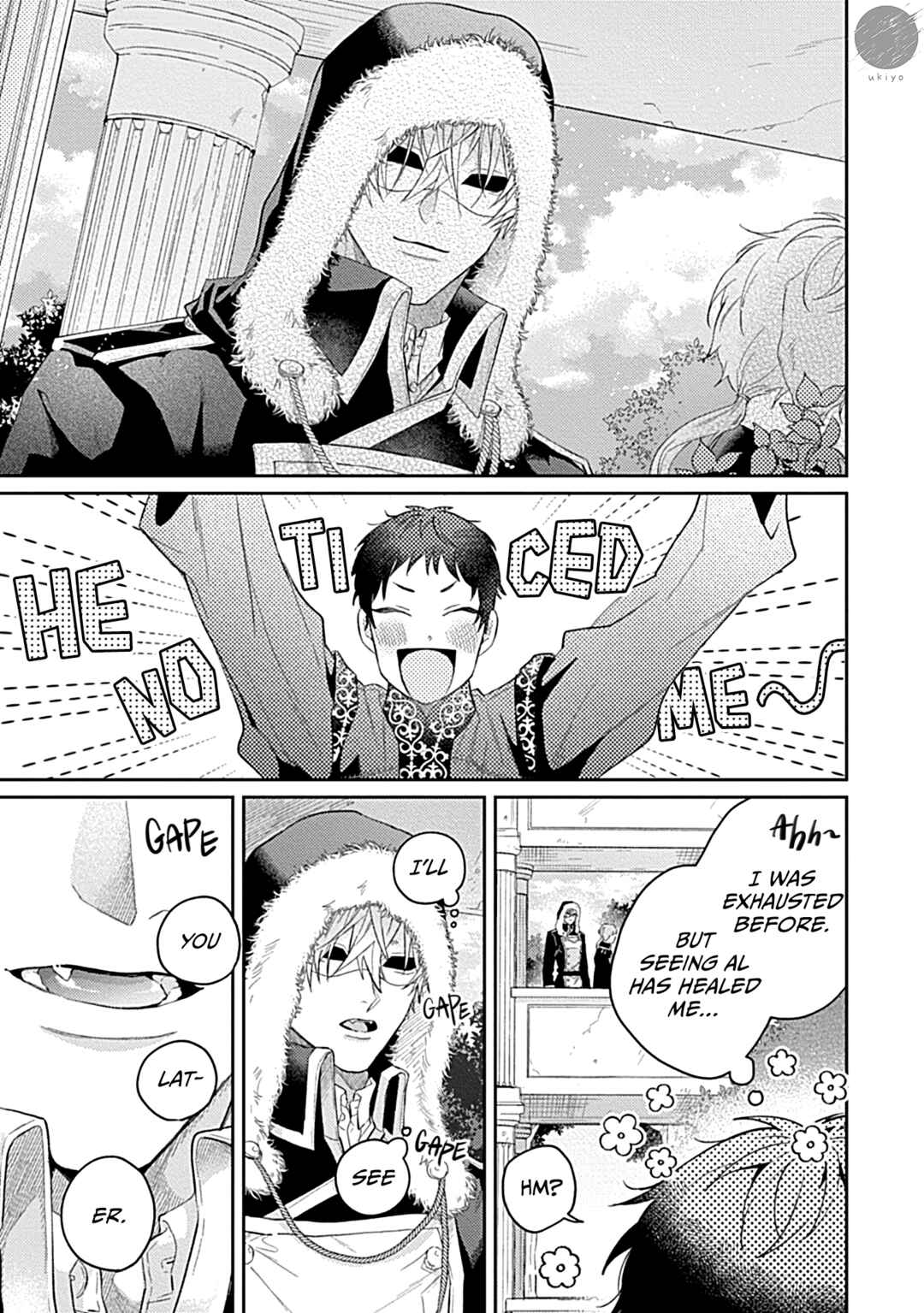 Page 9 Chapter 7 Kocchi Muite Glare