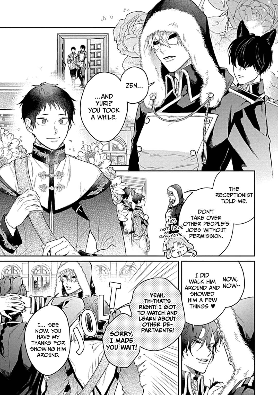 Page 2 Chapter 9 Kocchi Muite Glare