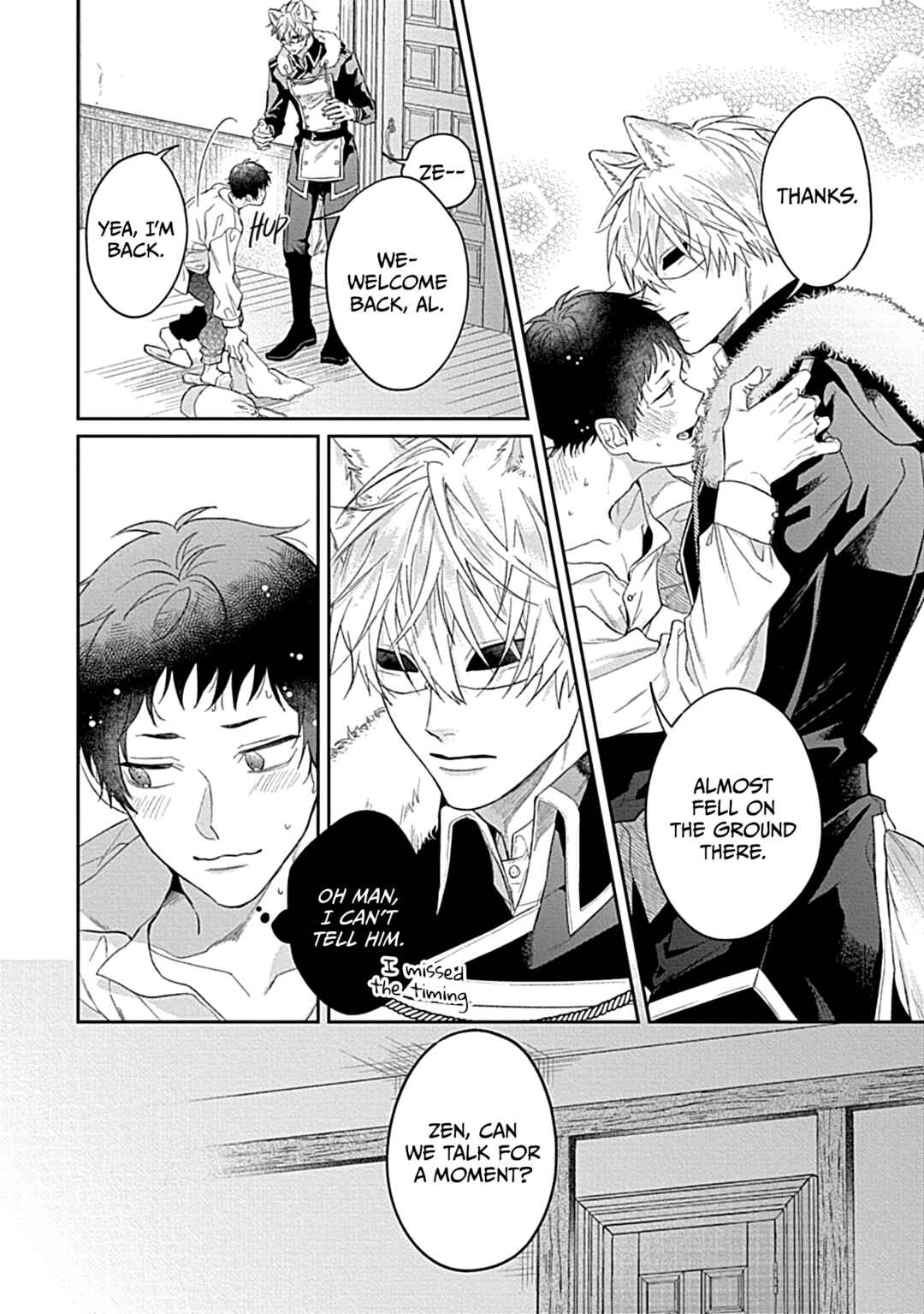 Page 27 Chapter 9 Kocchi Muite Glare