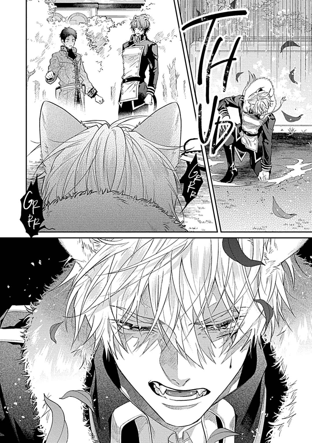 Page 45 Chapter 9 Kocchi Muite Glare