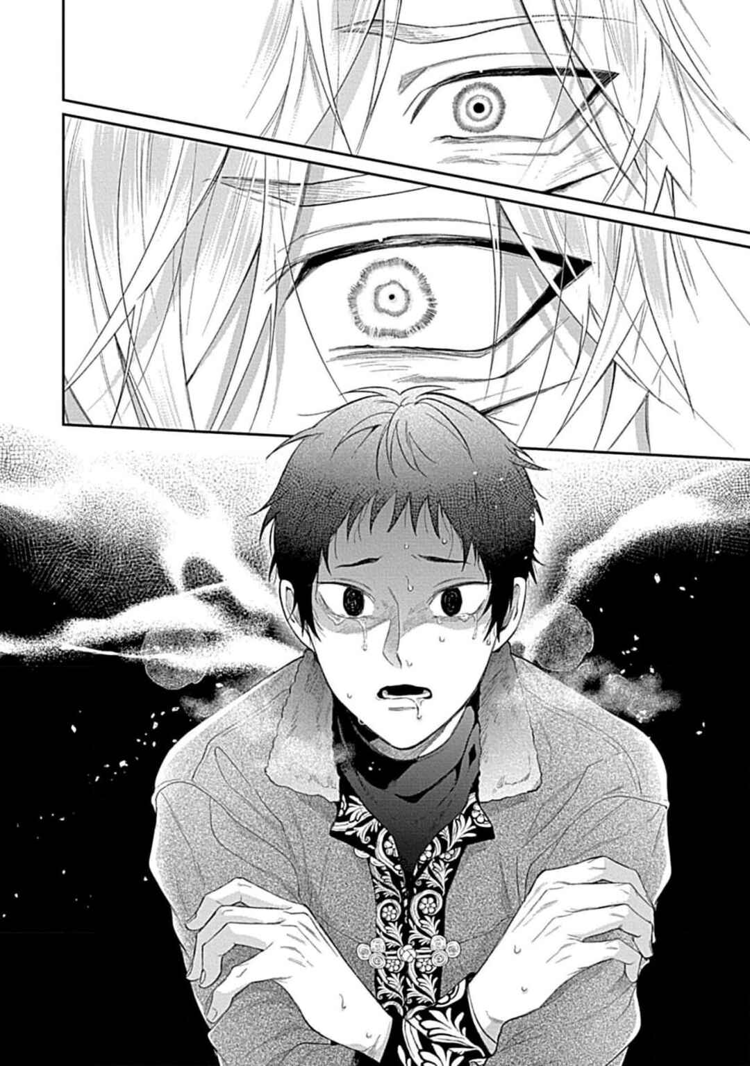 Page 11 Chapter 10 Kocchi Muite Glare