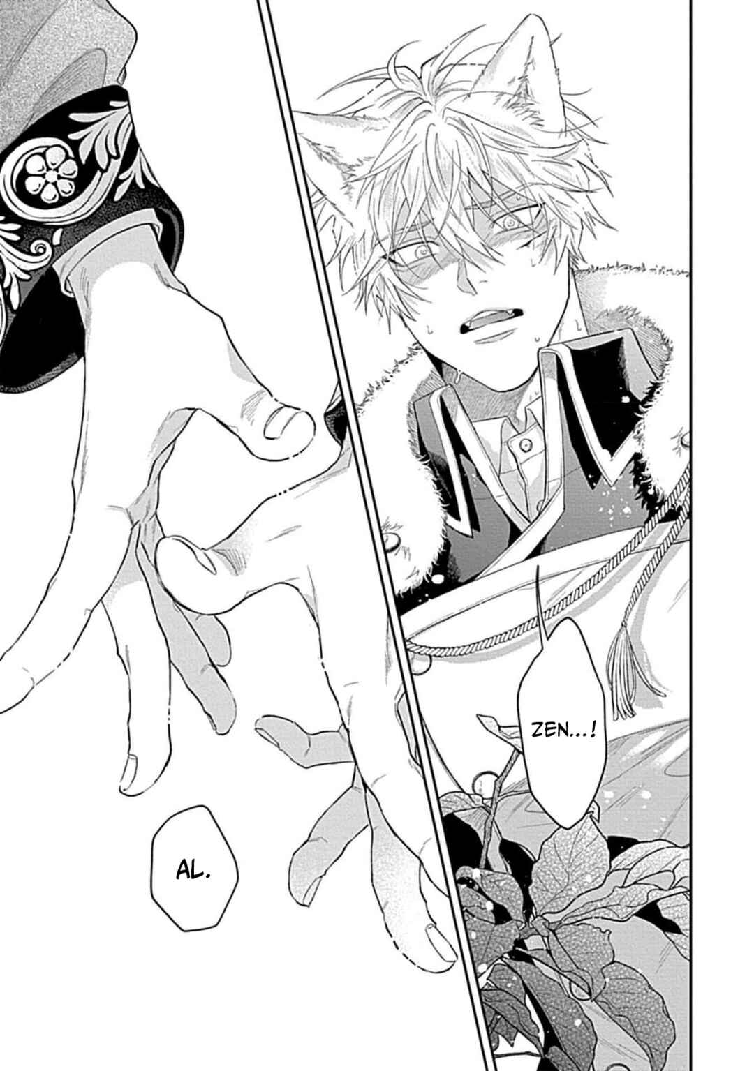 Page 12 Chapter 10 Kocchi Muite Glare