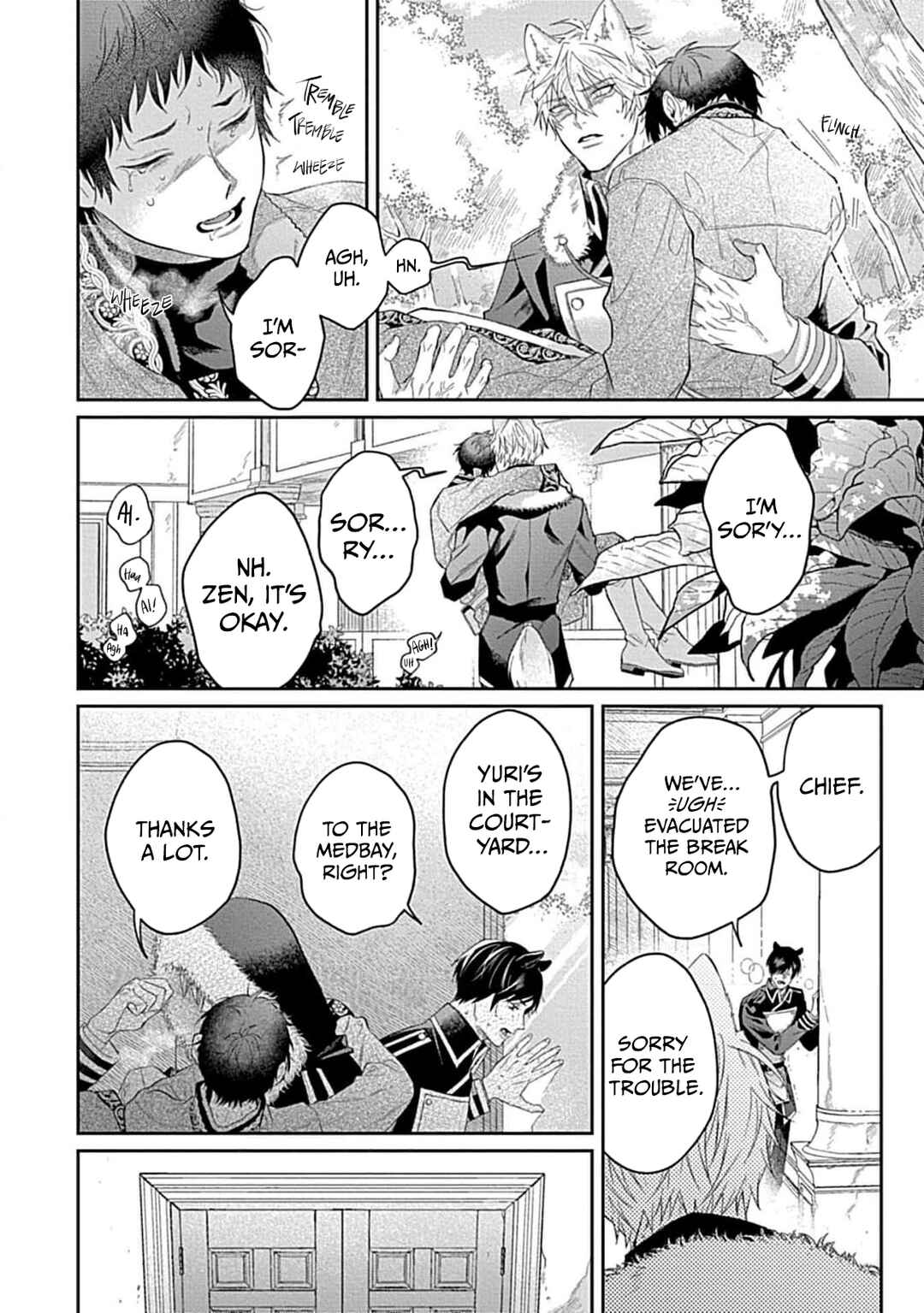 Page 15 Chapter 10 Kocchi Muite Glare
