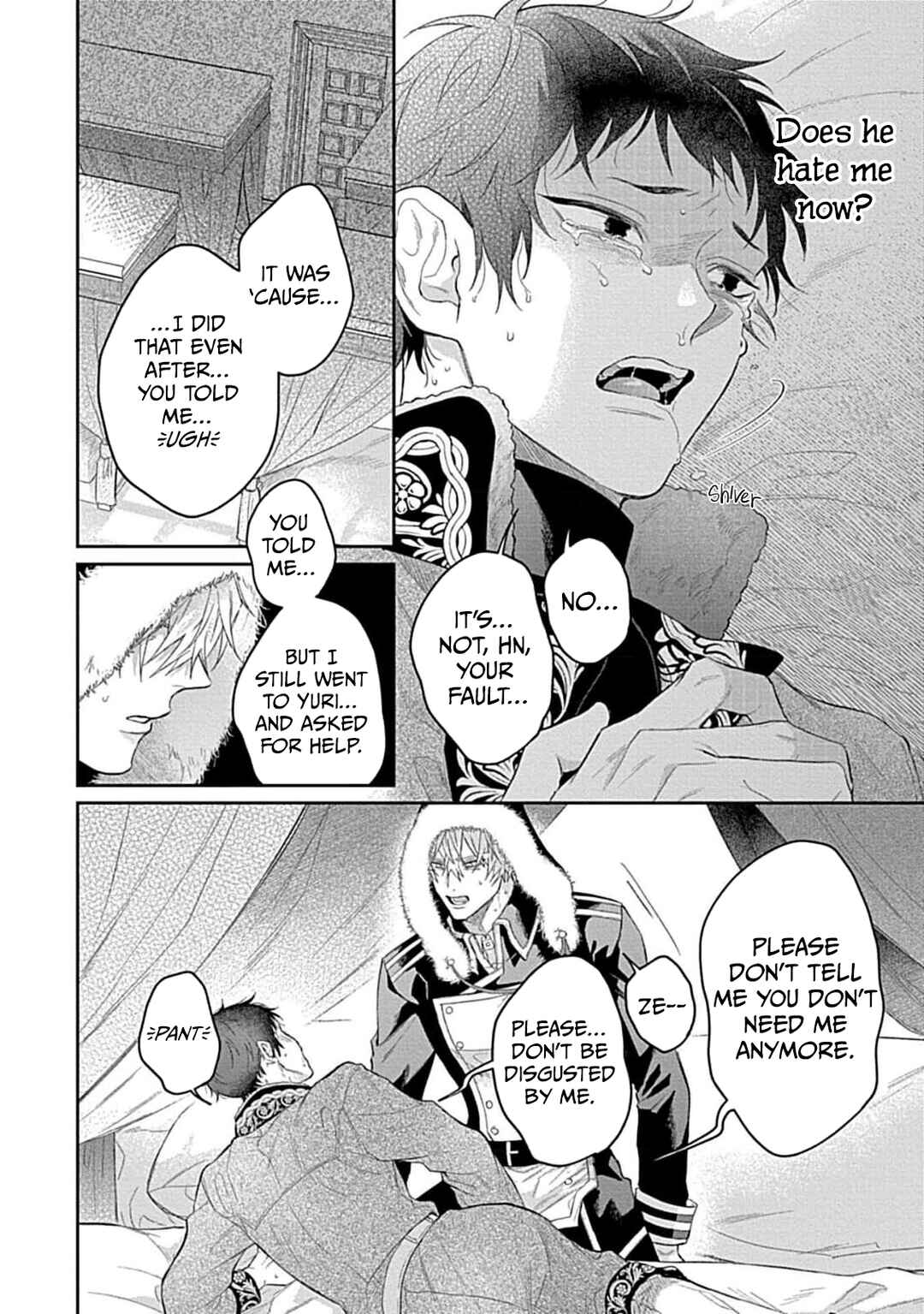 Page 17 Chapter 10 Kocchi Muite Glare