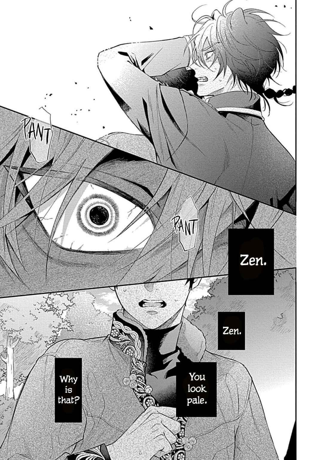 Page 2 Chapter 10 Kocchi Muite Glare