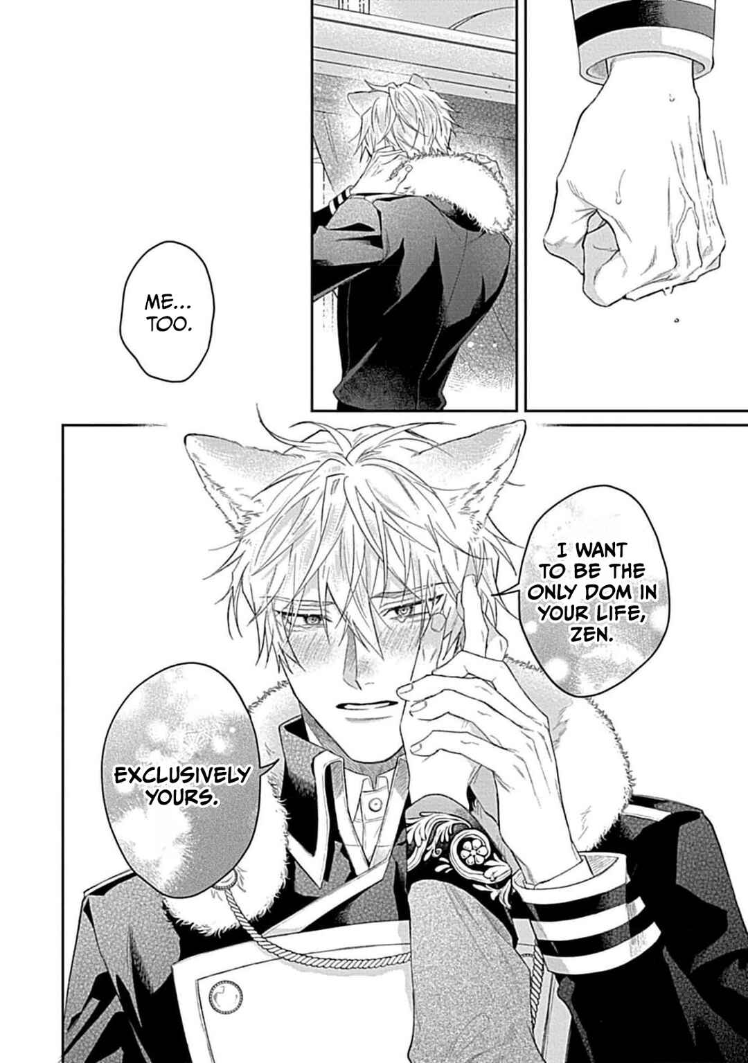 Page 25 Chapter 10 Kocchi Muite Glare