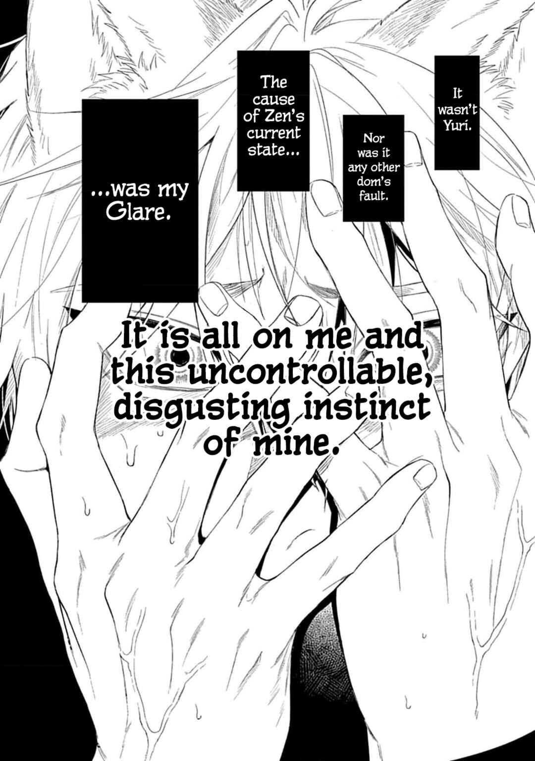 Page 7 Chapter 10 Kocchi Muite Glare